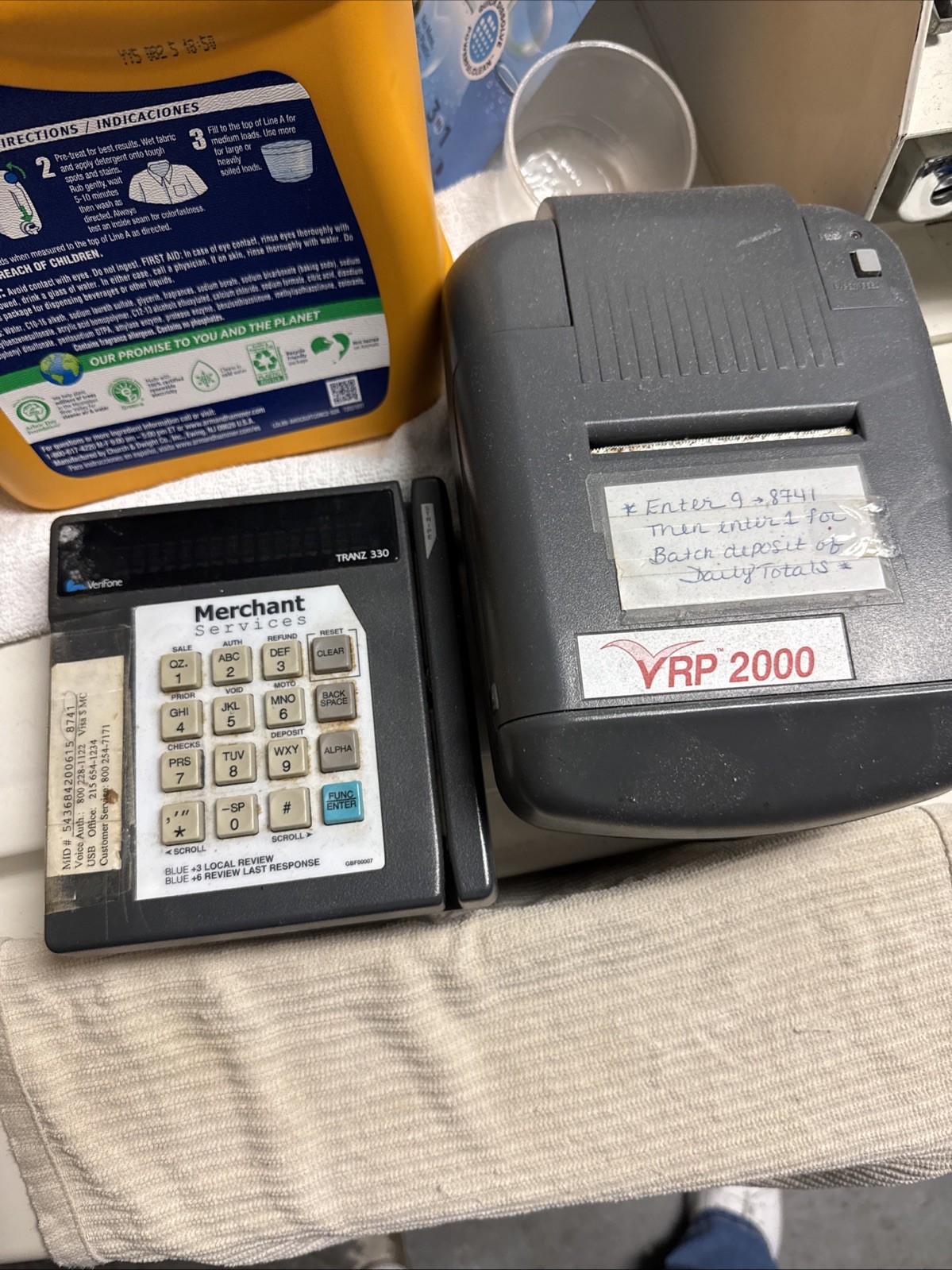 VeriFone Tranz 330 Credit Card Terminal Ac Adapter includes printer VRP 2000