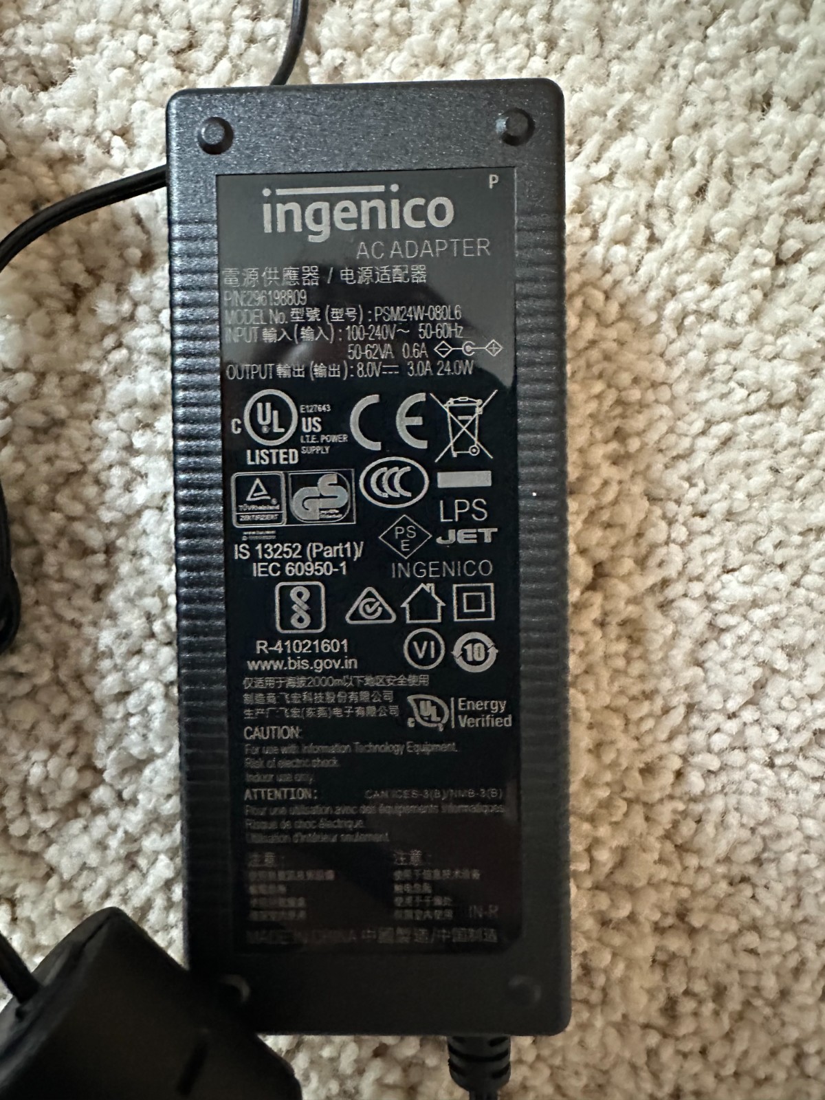 NEW Ingenico Desk 3500 Power Supply – Lot of 2