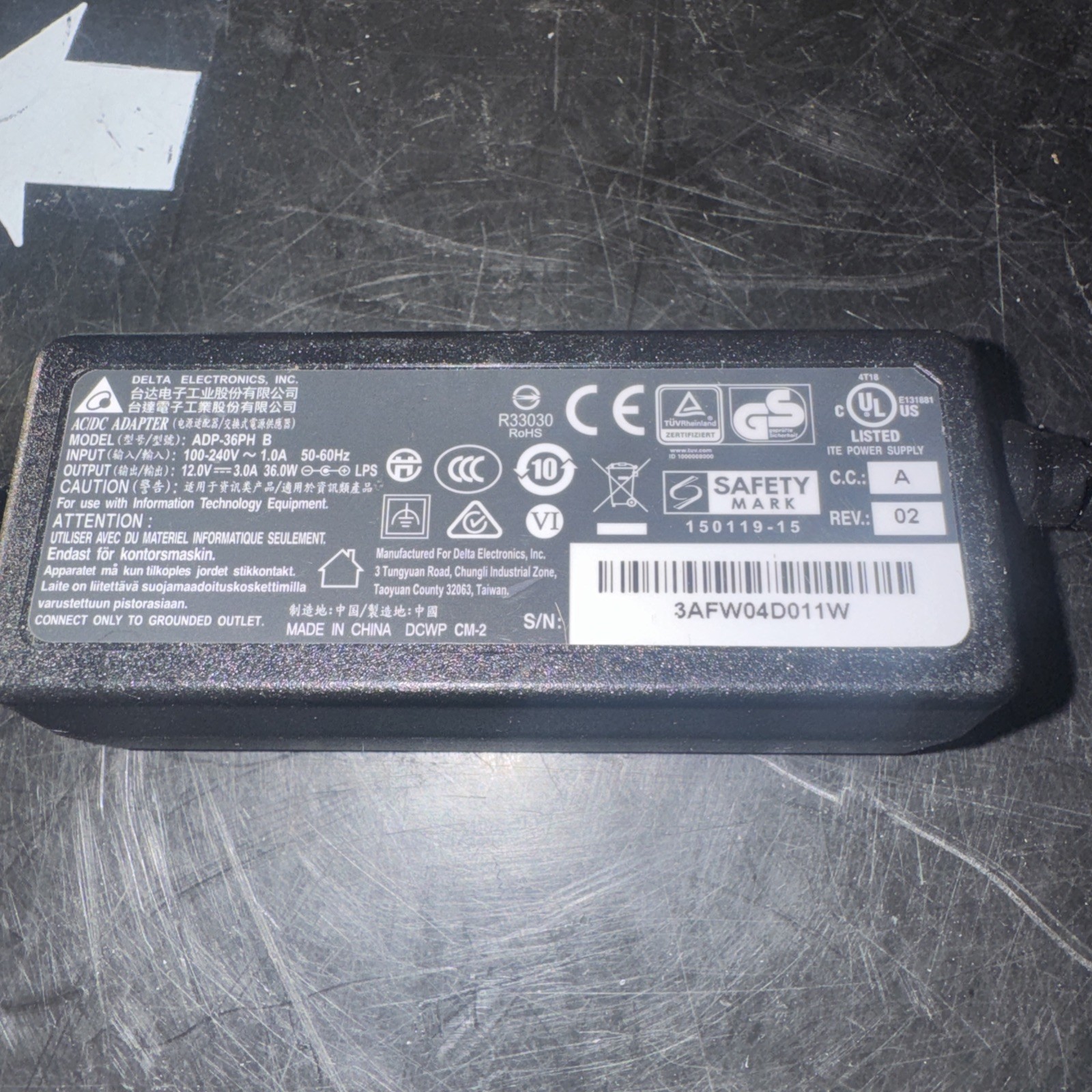 First Data FD130 FD130duo FD150 Power Adapter ***ORIGINAL FD product (OEM)***