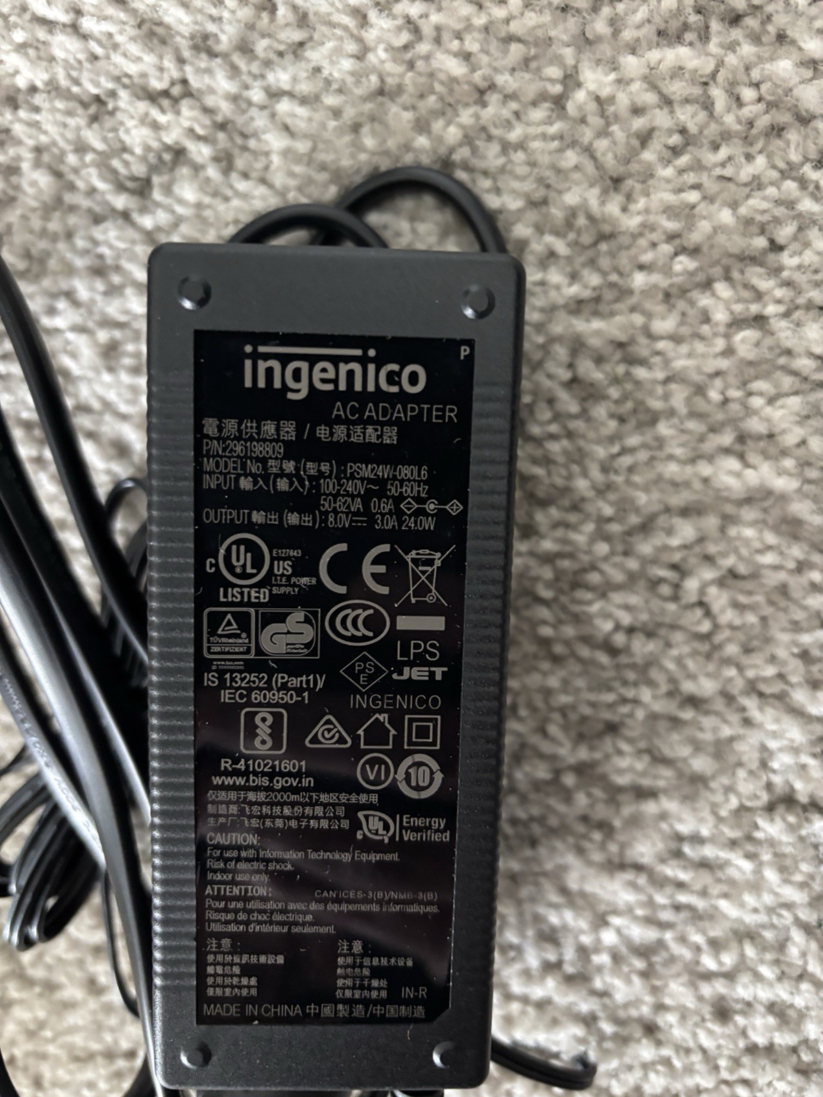 Ingenico Desk/3500 Black Handheld Power Cord Only