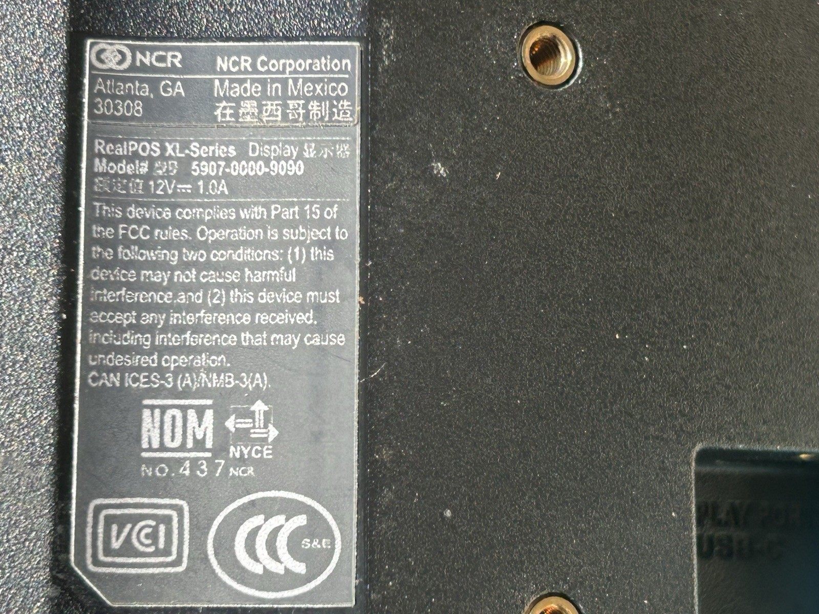 NCR Touchscreen MOD 5907-5310-0002 7″ Display W/ Card Reader PARTS ONLY UNTESTED