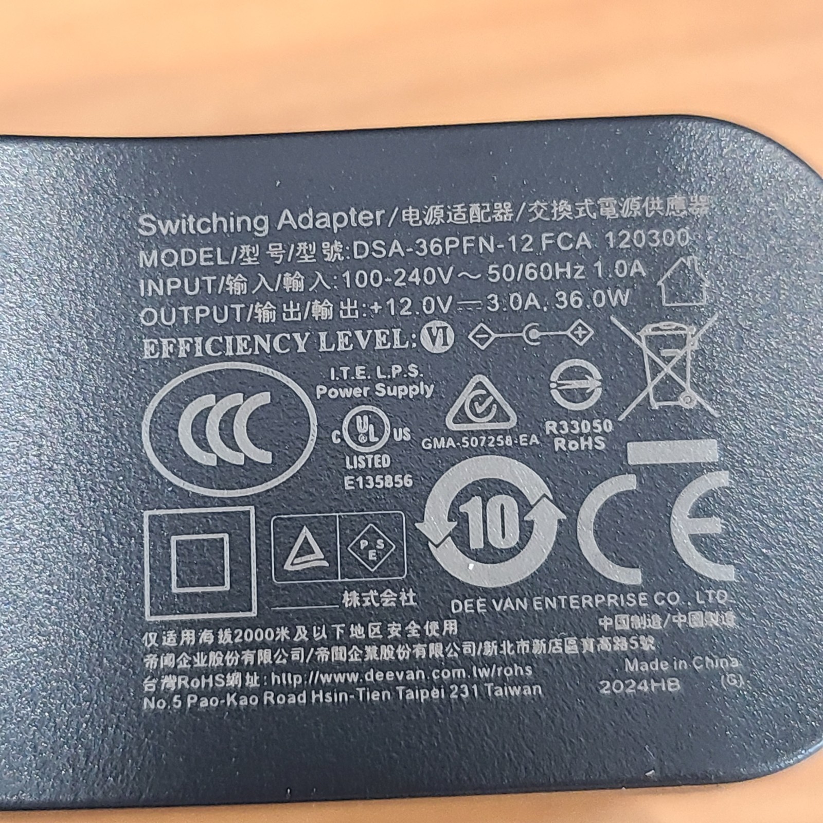 Power Supply for First Data FD150 Terminal FD-150