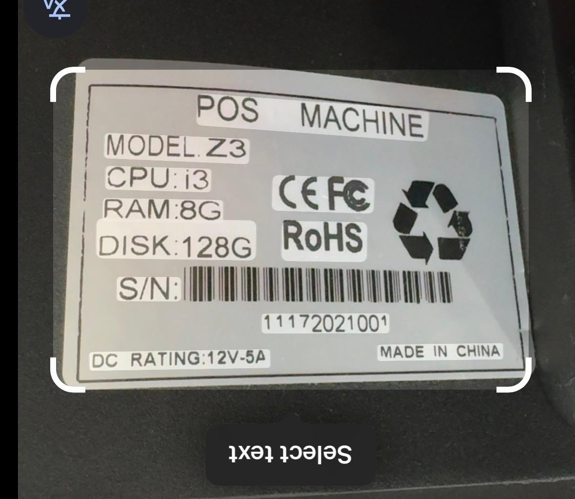 GVE Z3 POS Machine – Intel i3 Processor, 8GB RAM, 128GB Storage, Point of Sale T