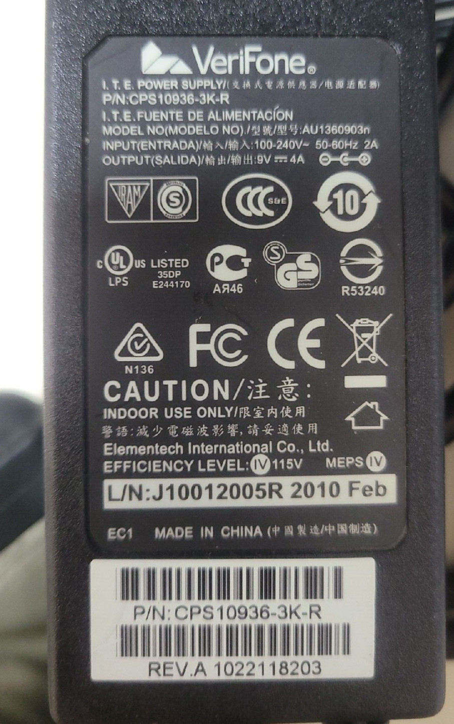 VeriFone VX510 Power Supply Adapter with Cord CPS10936-3F-R AU-7992N