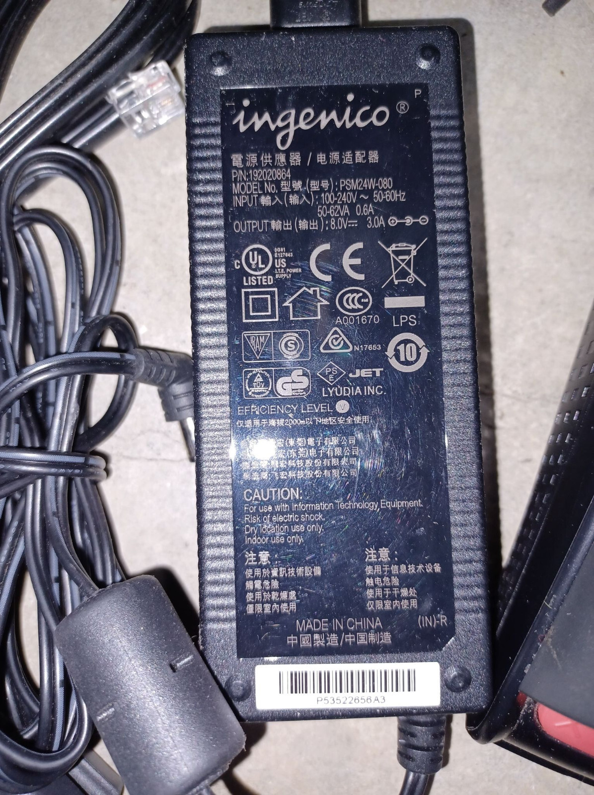 Ingenico iCT220-11P2372A Credit Card Terminal – Dual Comm 16mb EMV / NFC
