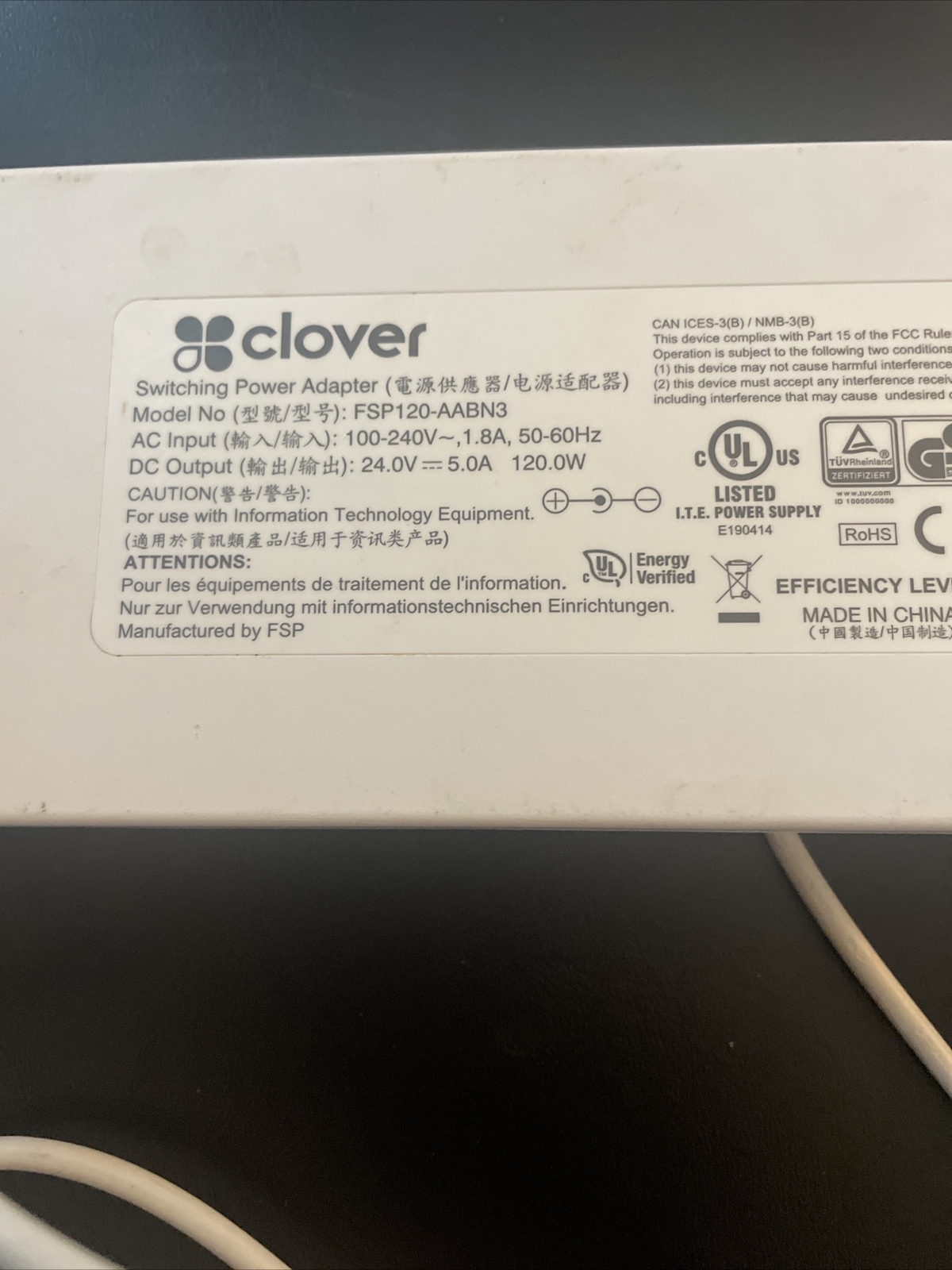 Clover H500 Clover Station Hub and Clover FSP120-AABN3 Power Supply Used