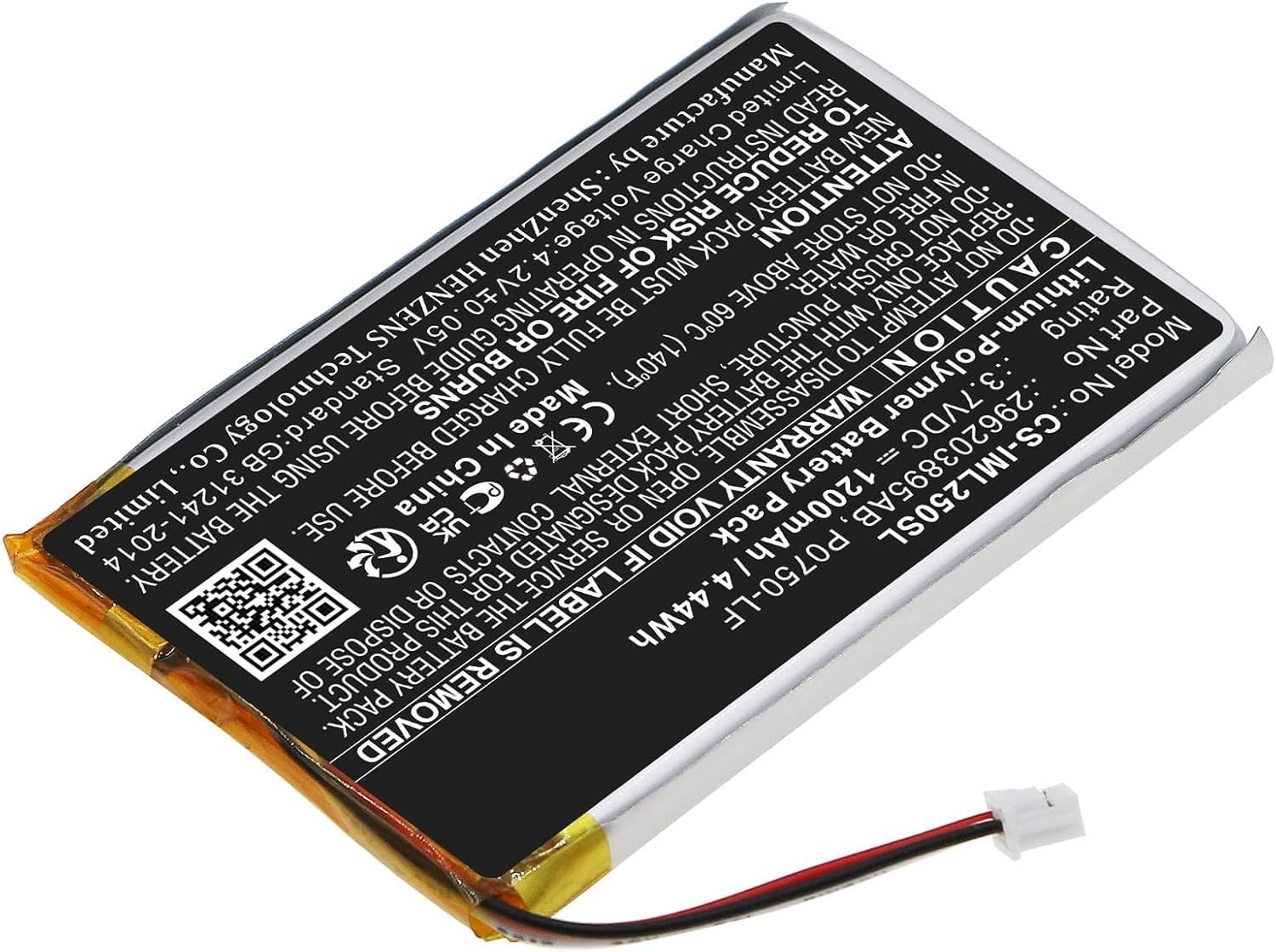 Compact 1200mAh P0750-LF Battery for Ingenico Link 2500 with Quality Assurance