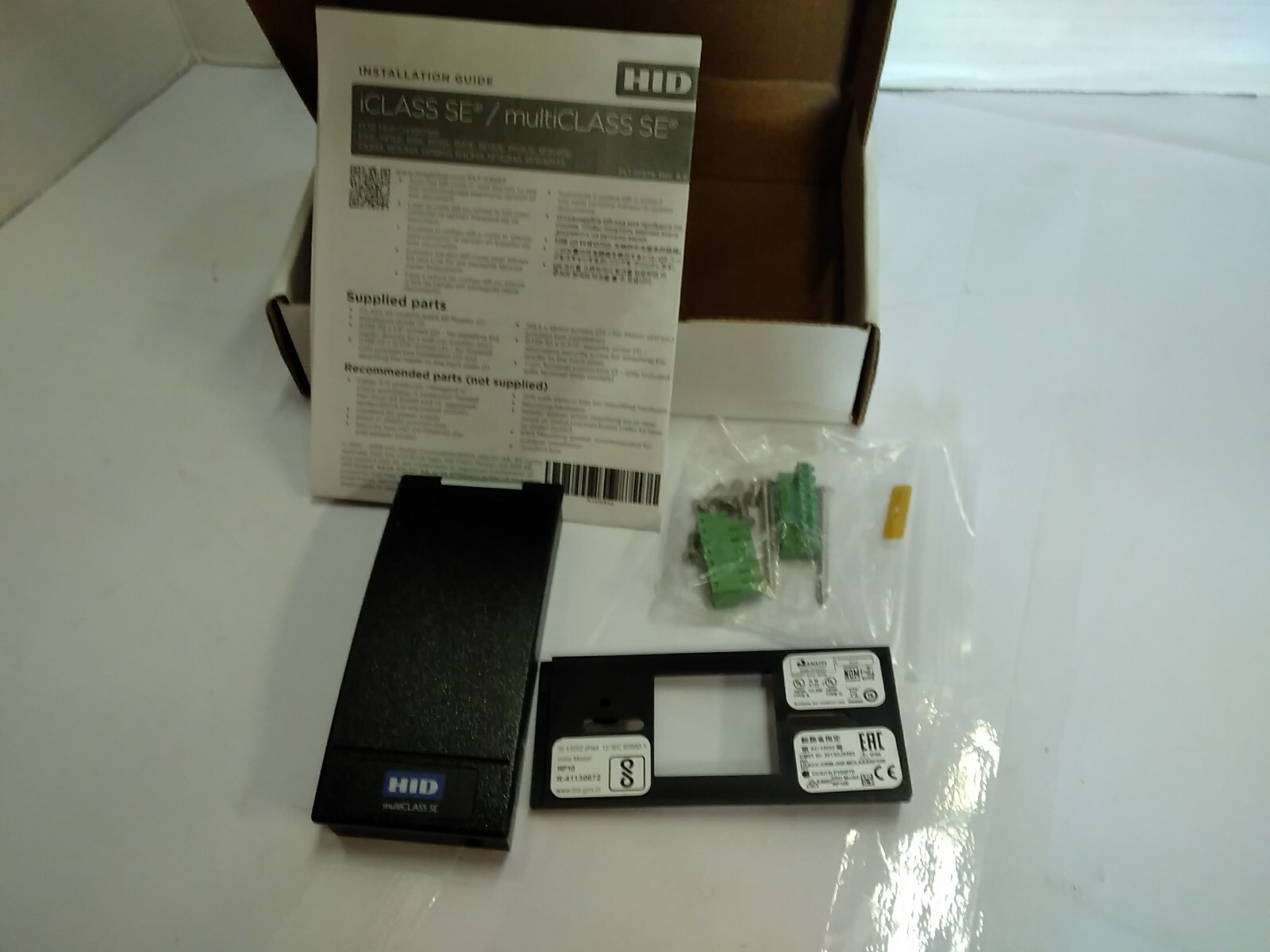 900 HID mini mullion reader PMPTEKMA0GA