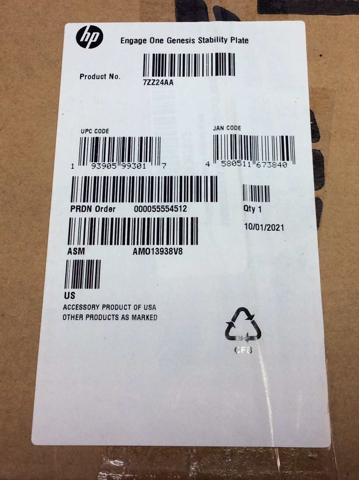 HP ENS Engage One Genesis Stability Plate PN: 7ZZ24AA – NEW*