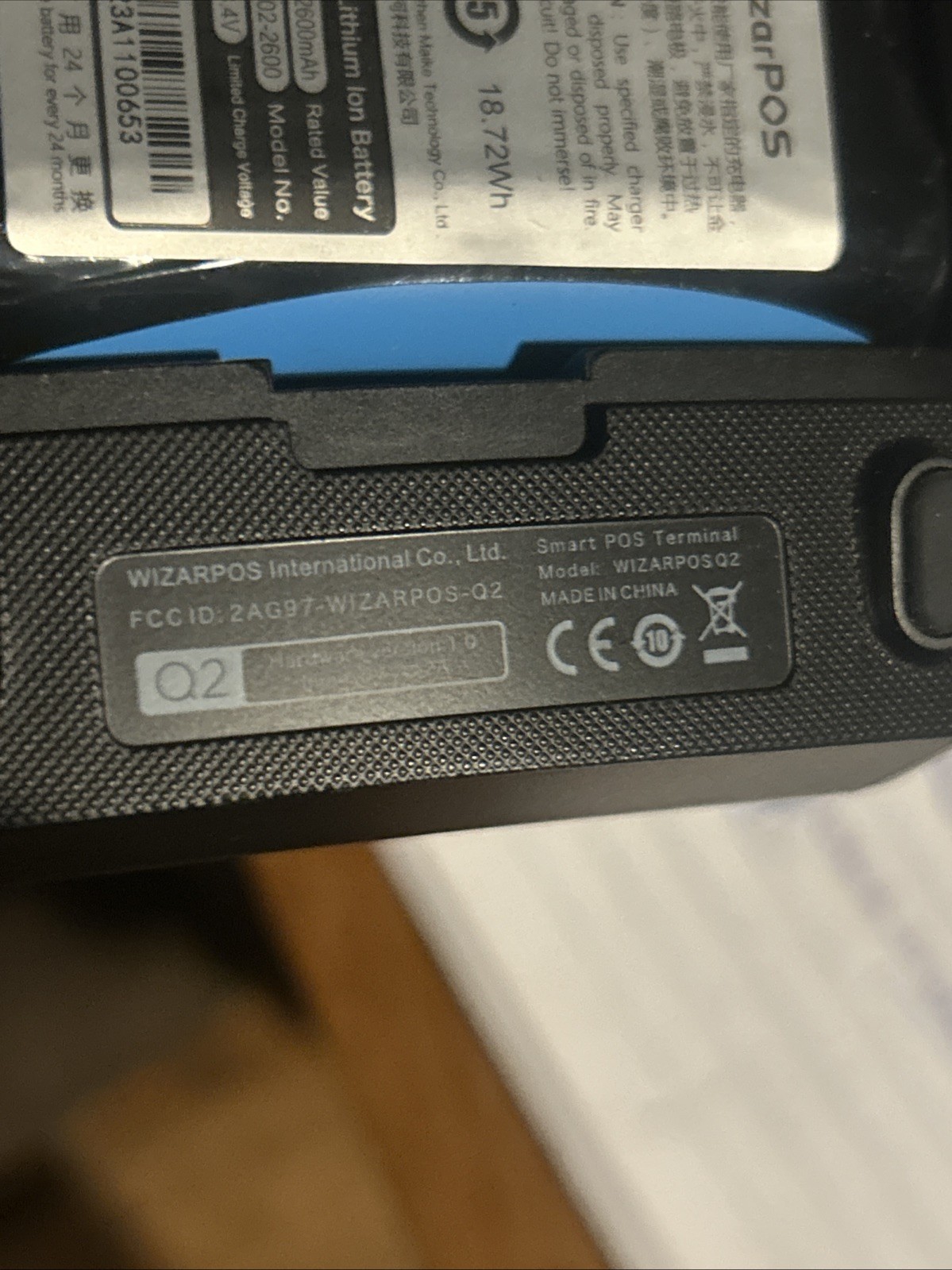 Credit Card Terminal – DEJAVOO QD2 –