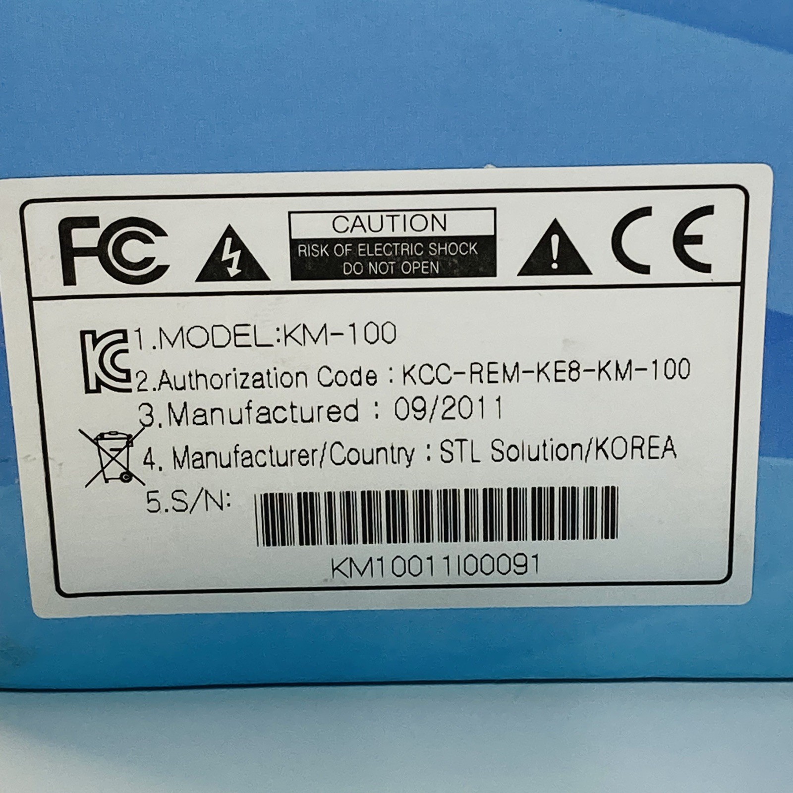 Serial Mux For 4 Sets POS Devices Model KM-100 STL Solutions S/N KM10011l00091