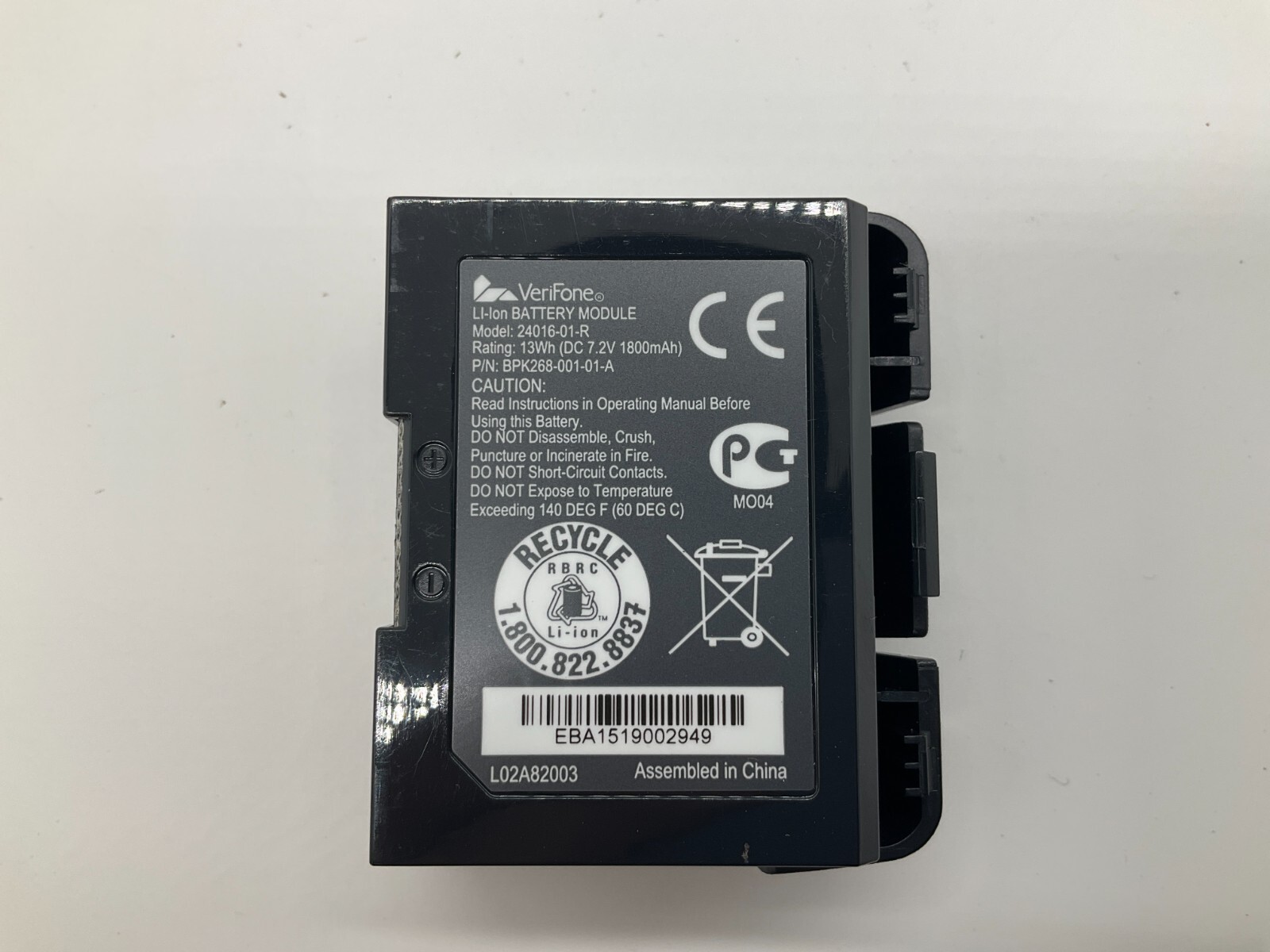 Verifone VX 680 3G Wireless Credit Card Terminal M268-793-C6-USA-3 *B STOCK*