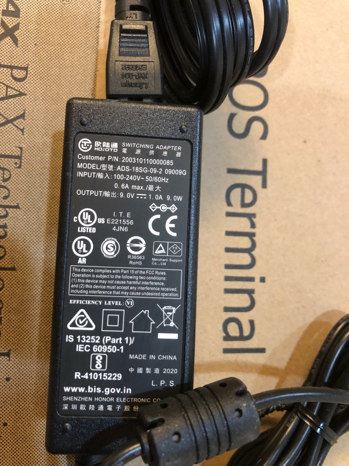 PAX S80,A80 ORIGINAL POWER PACK ADAPTER, Big Order Had Good Price