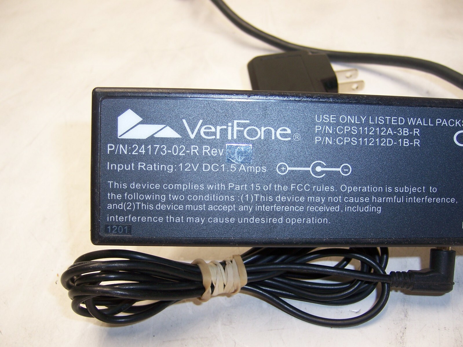 24173-02-R Verifone Purple Multiport Ethernet Switch Cable with AC Adapter (M1)