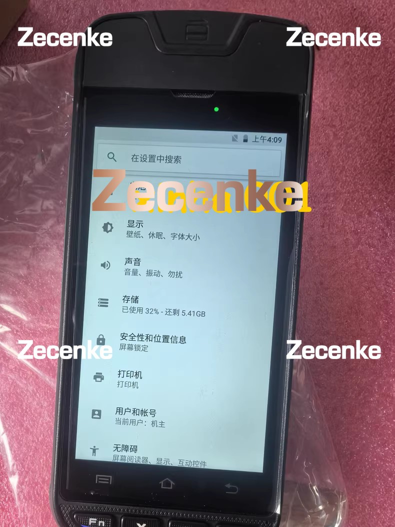 Urovo i9000s Android version 8.1Touchscreen POS Terminal