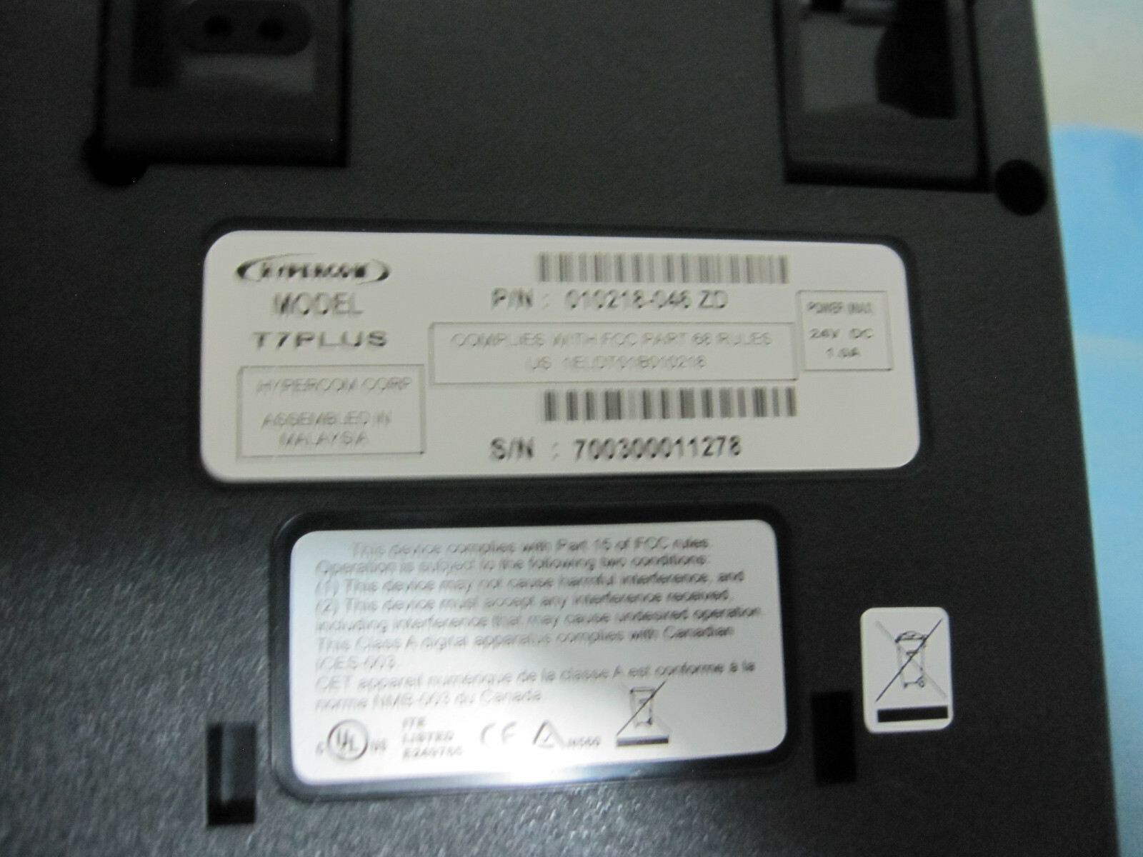 Hypercon T7Plus Credit Card Terminal