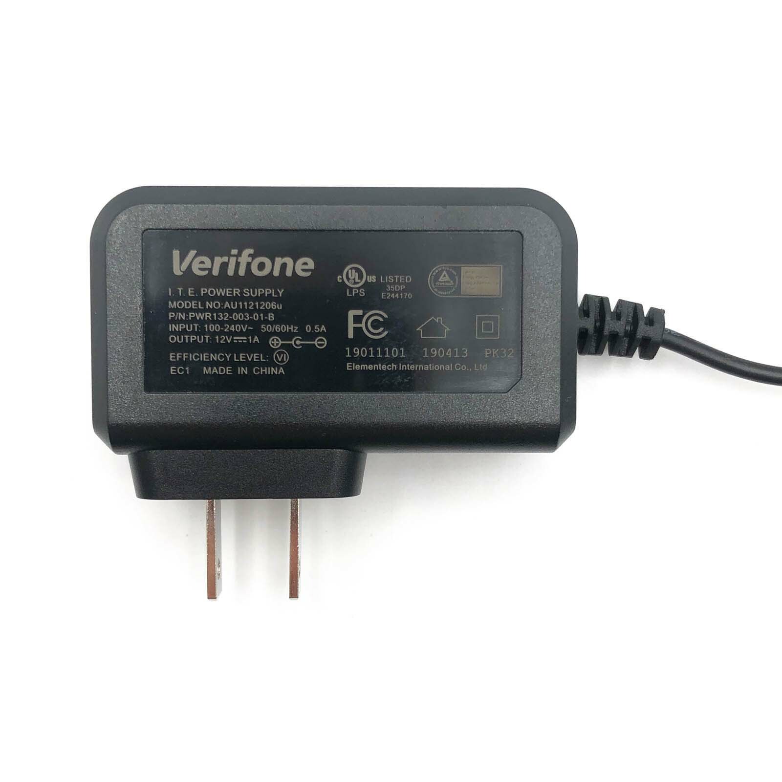 Genuine VeriFone AC Adapter POS For VeriFone Omni 7000 870 7100MPD Everest MX860