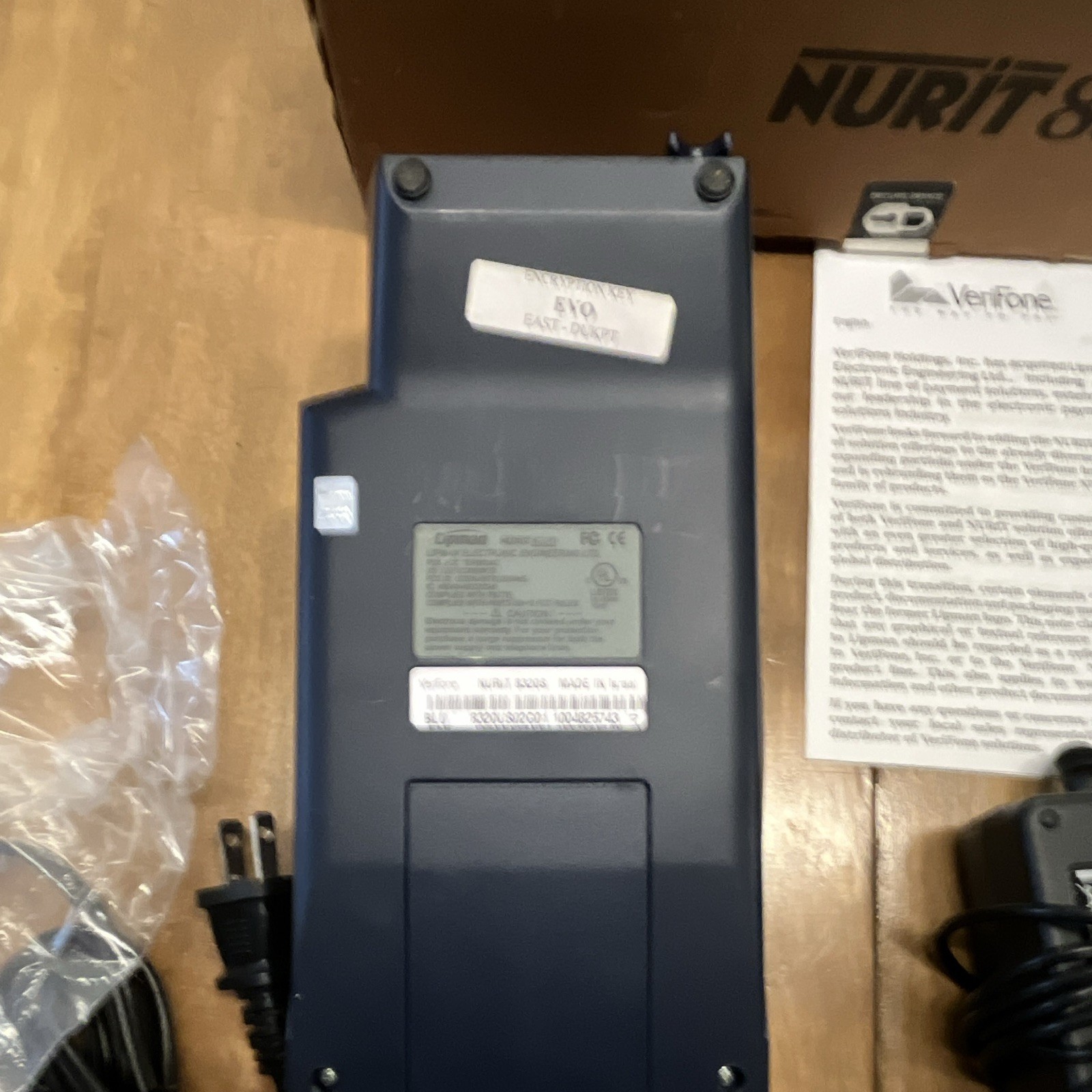 NURIT 8320 Wired POS Credit Card Terminal w/ Manuals Cables Power Adapter Box