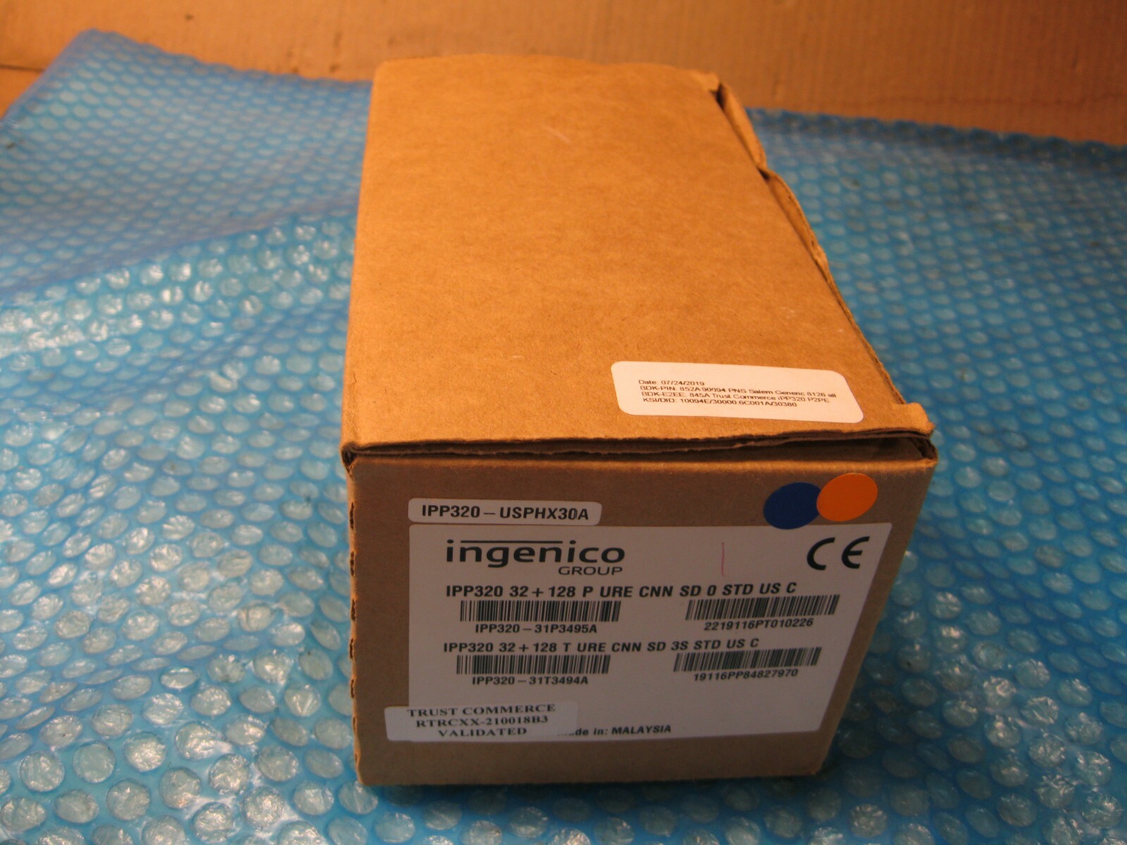 Ingenico IPP 300 Compact Pole Mount Terminal Stand