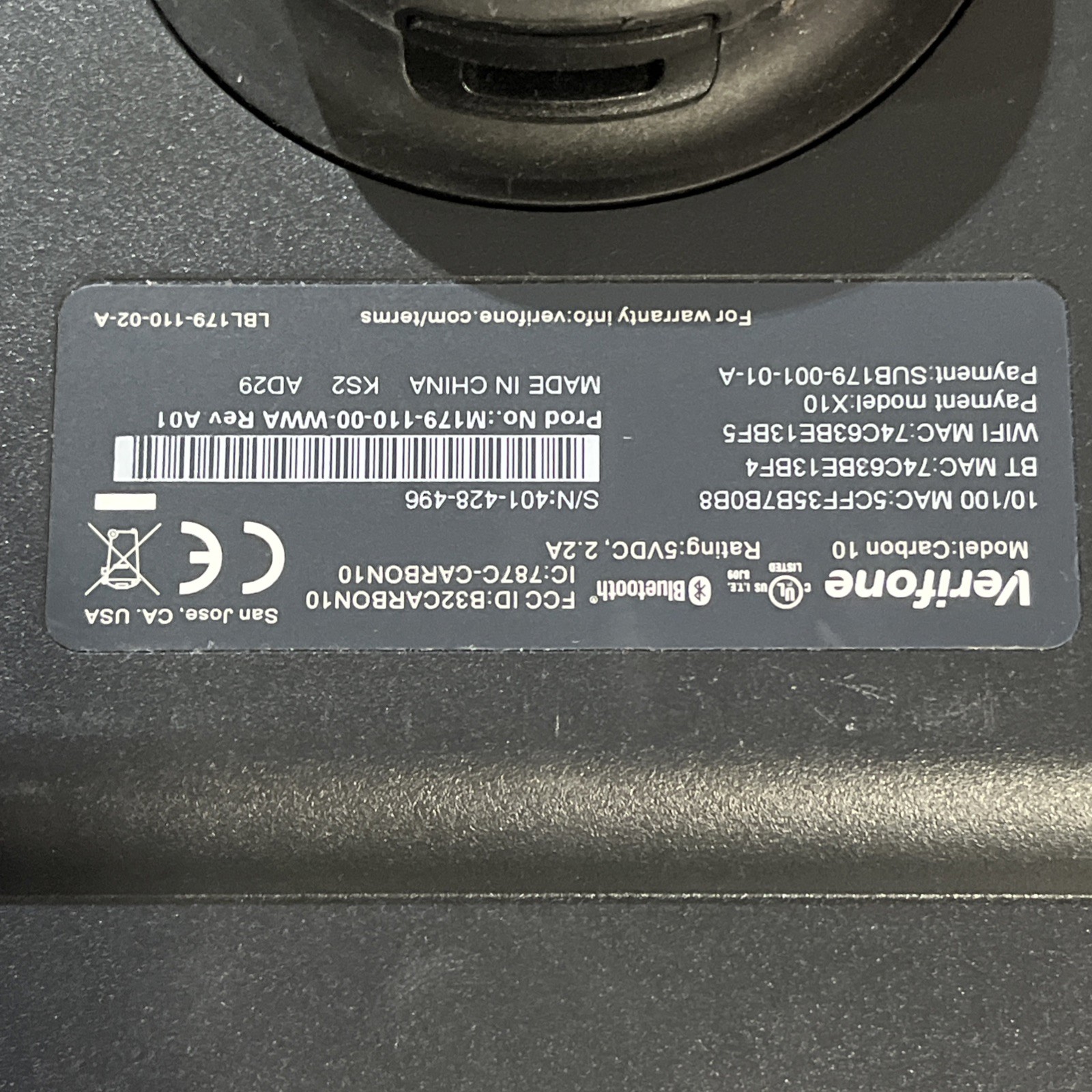 VERIFONE CARBON 10 POS SYSTEM