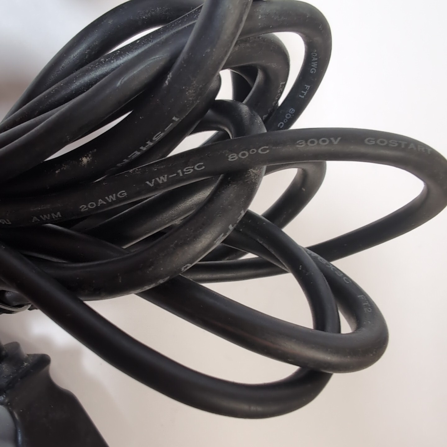 Verifone Desktop Power Transformer 02099-11G
