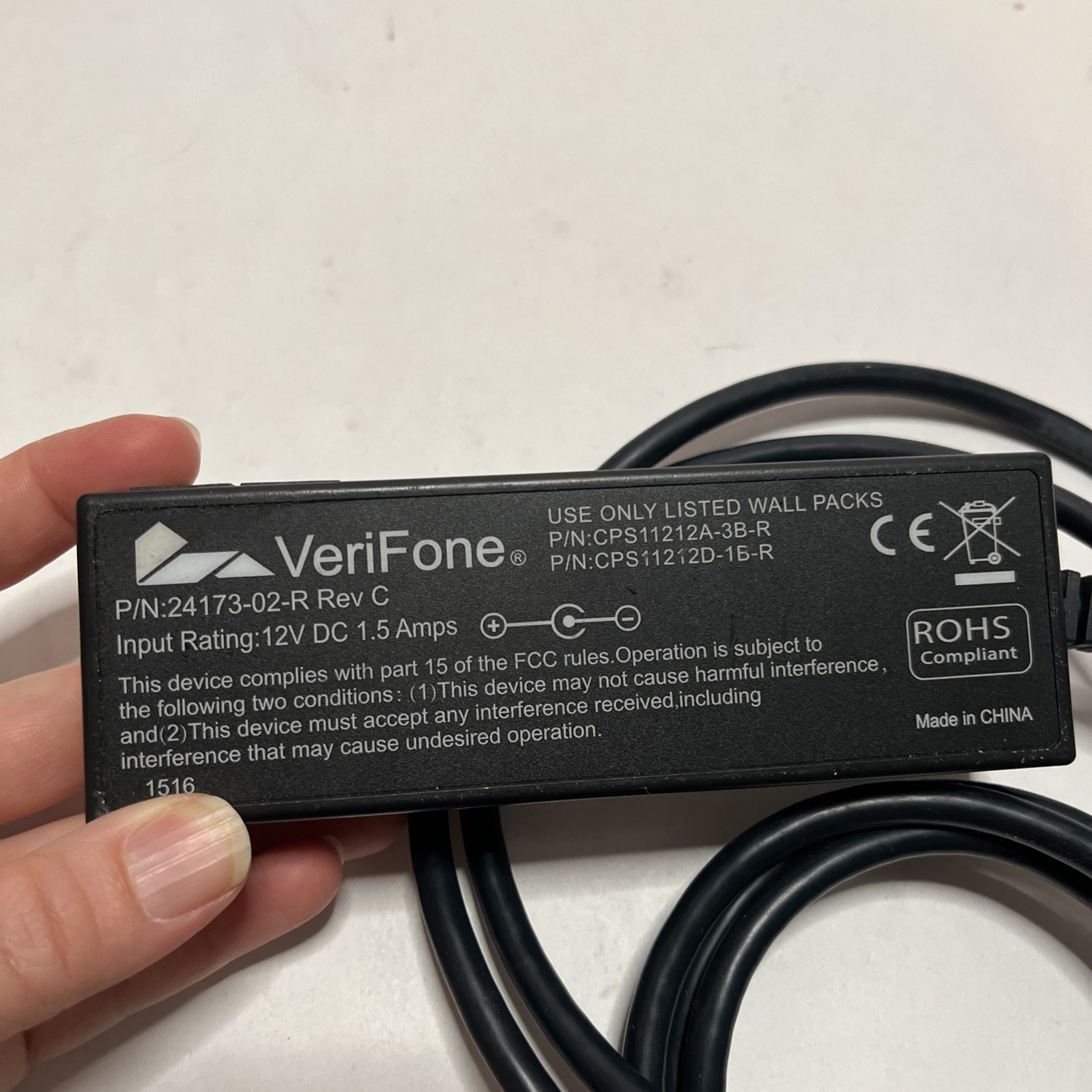 Verifone 24173-02-R Purple Multiport Ethernet Switch Cable with AC Adapter (M1)