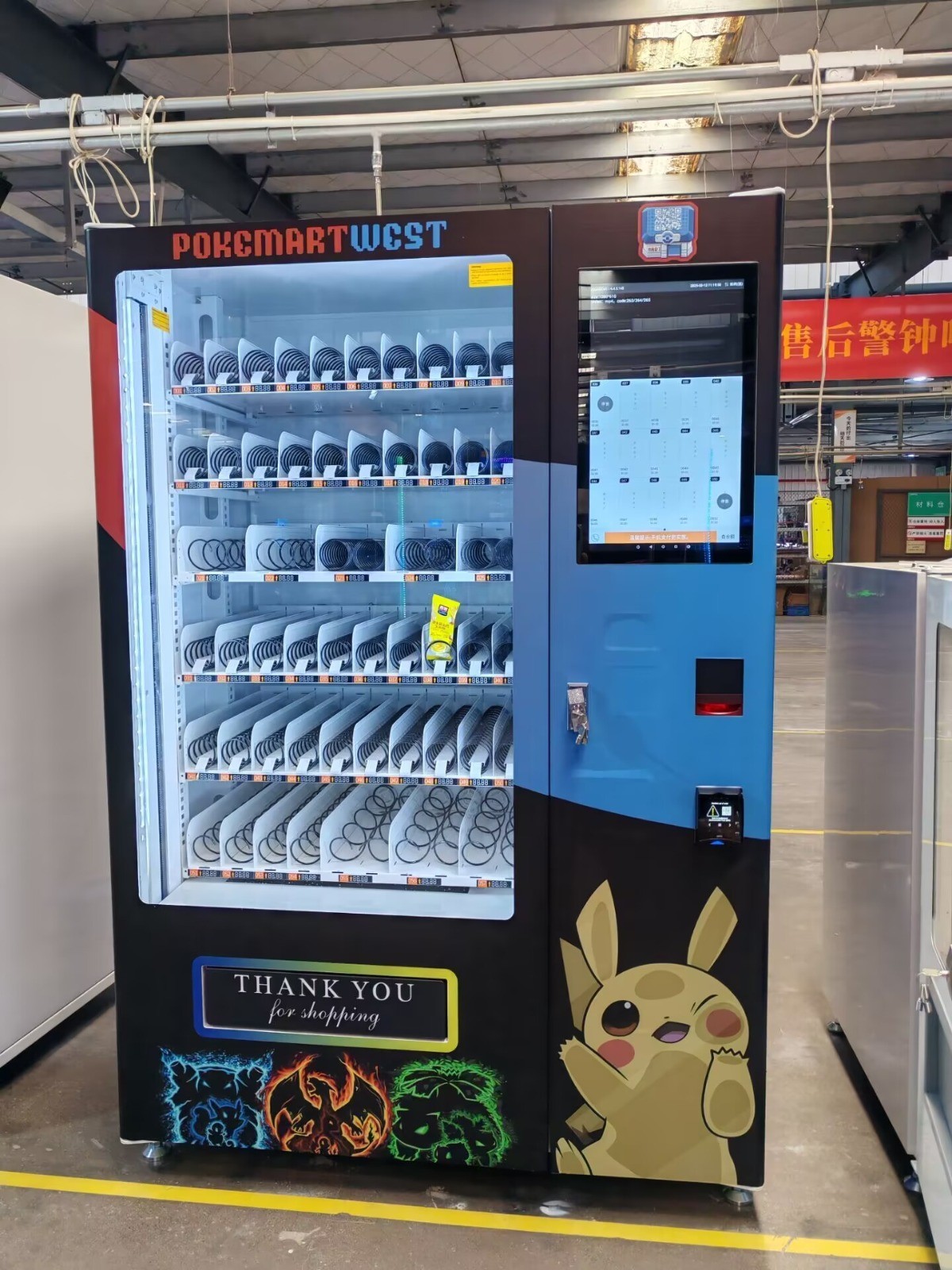 Card Vending Machine with Elevator and Card Reader