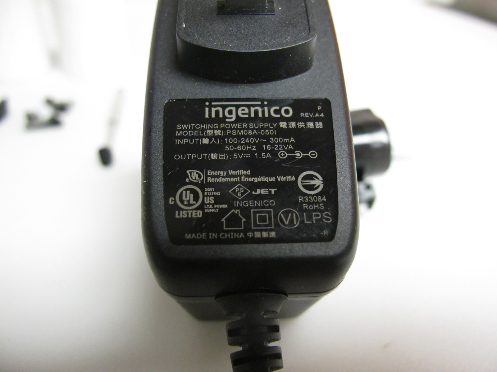Ingenico Move 5000 complete accessory bundle: cover charger battery stylus +more