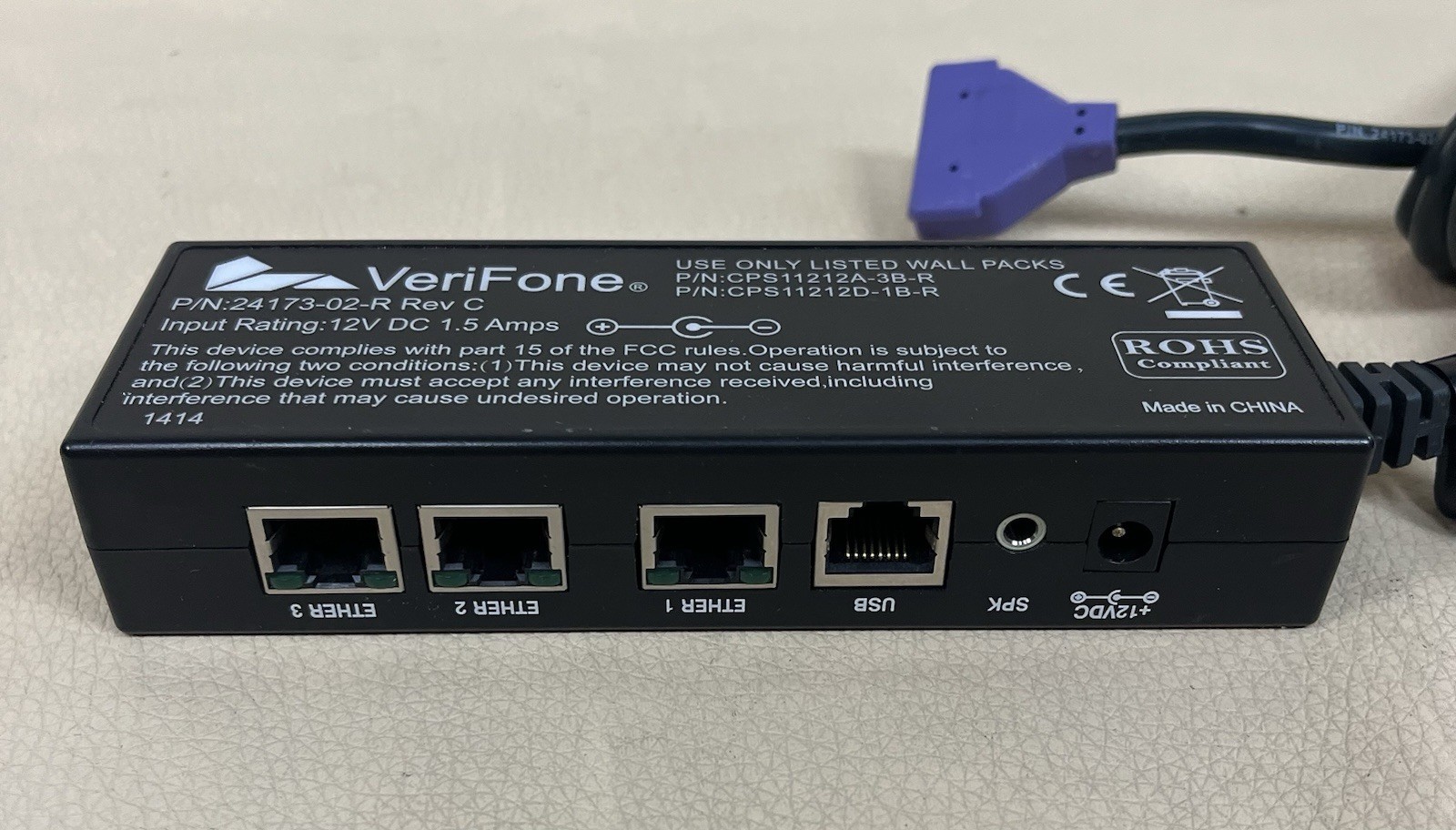LOT OF 5 24173-02-R VeriFone Purple Multiport Ethernet Cable Mx8xx/9xx Series