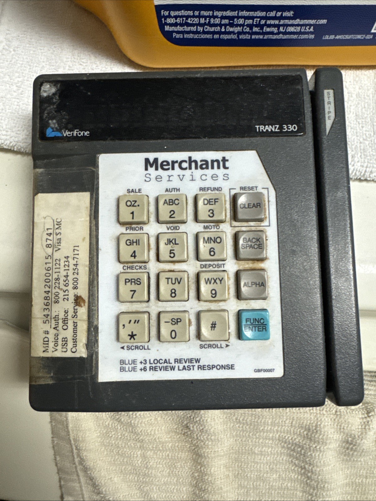 VeriFone Tranz 330 Credit Card Terminal Ac Adapter includes printer VRP 2000
