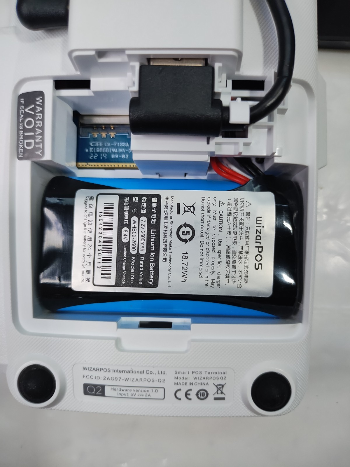 WIZARPOS Q2 POS Point Of Sale Payment Processing Terminal Ethernet/WiFi *READ