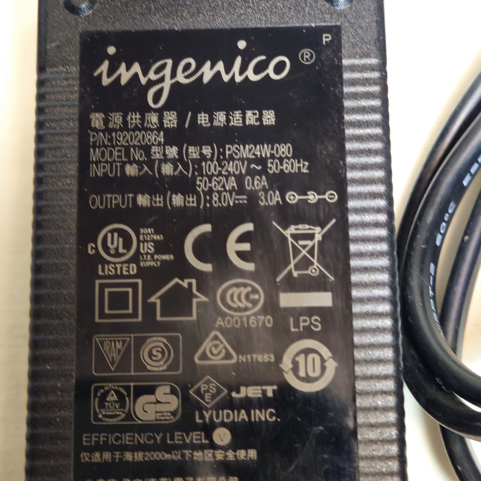 Ingenico ICT220 Credit Card Terminal with Cable Parts, Power Adapter
