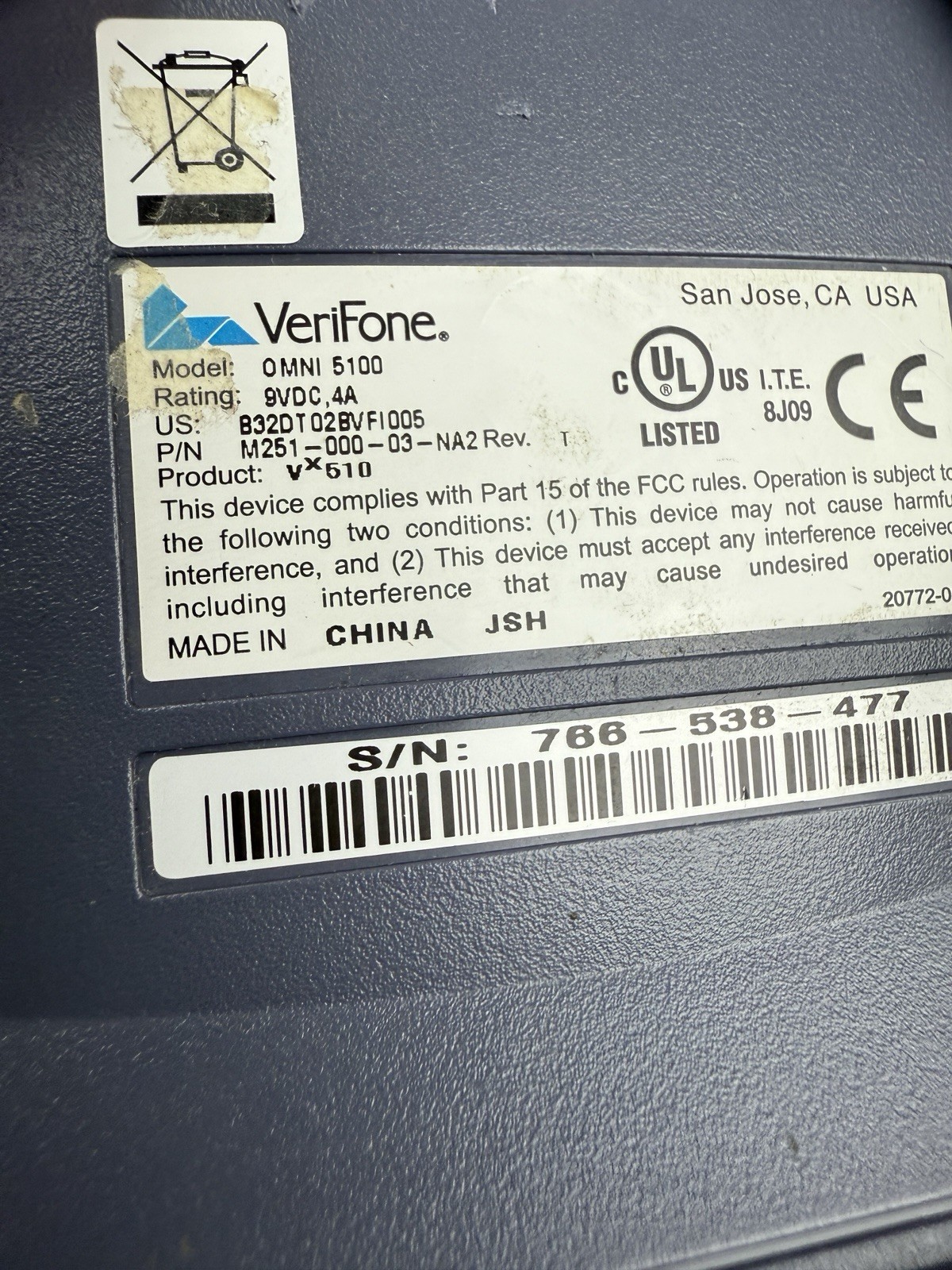 VERIFONE OMNI 5100 ETHERNET CREDIT CARD TRANSACTION TERMINAL CHARGER