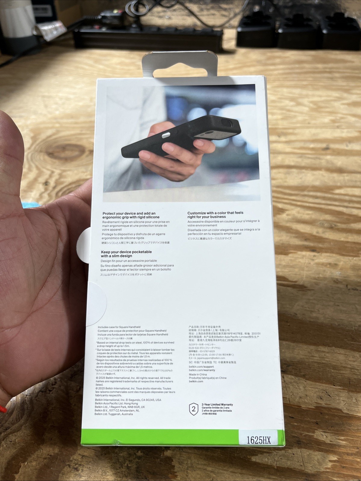Belkin SheerForce Case for Square Handheld – Black SEALED