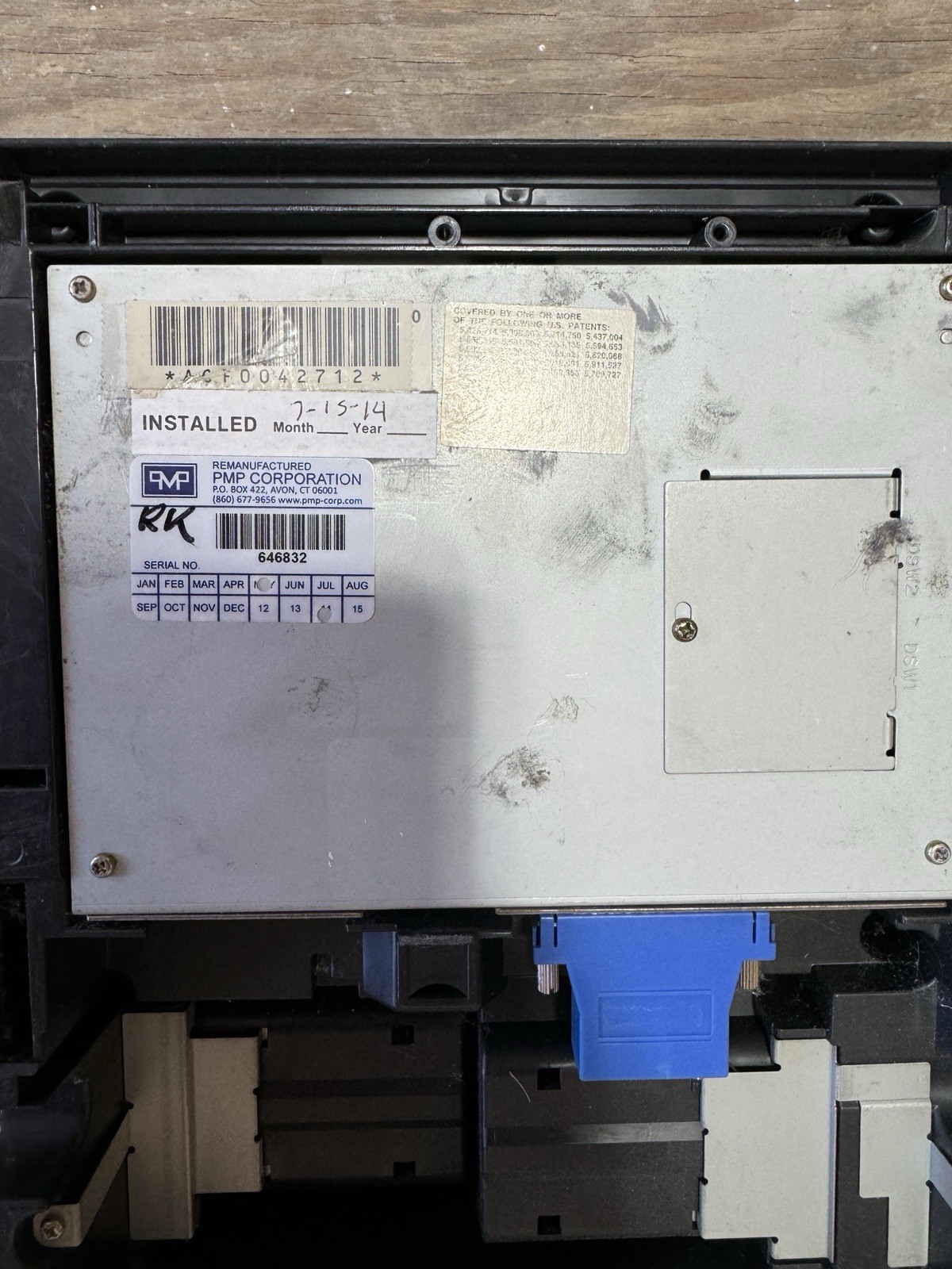 VeriFone Ruby II Point of Sale System P040-03-530