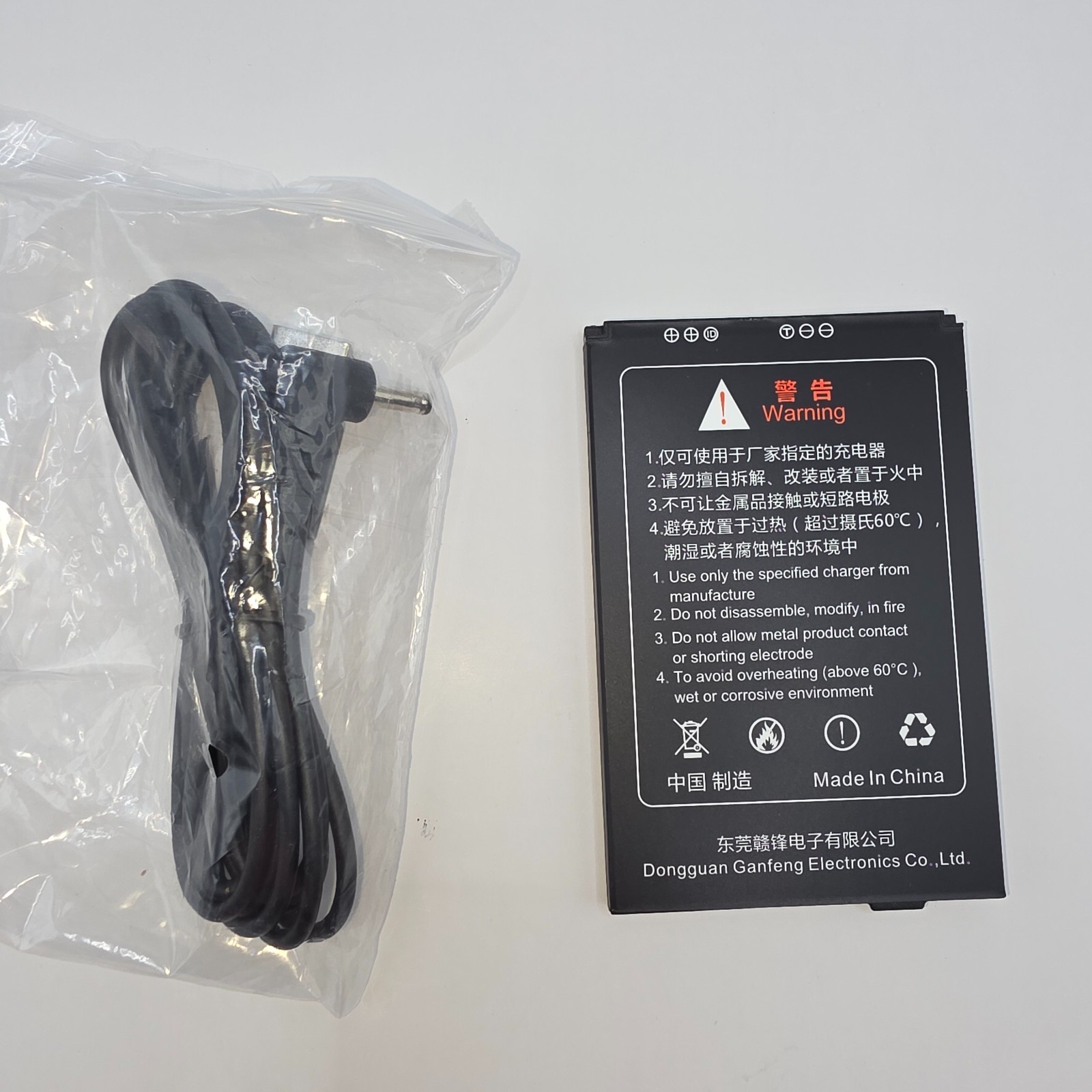 BBPOS WisePOS E Card Reader – Model: WSC 51 – with Battery and Docking Station