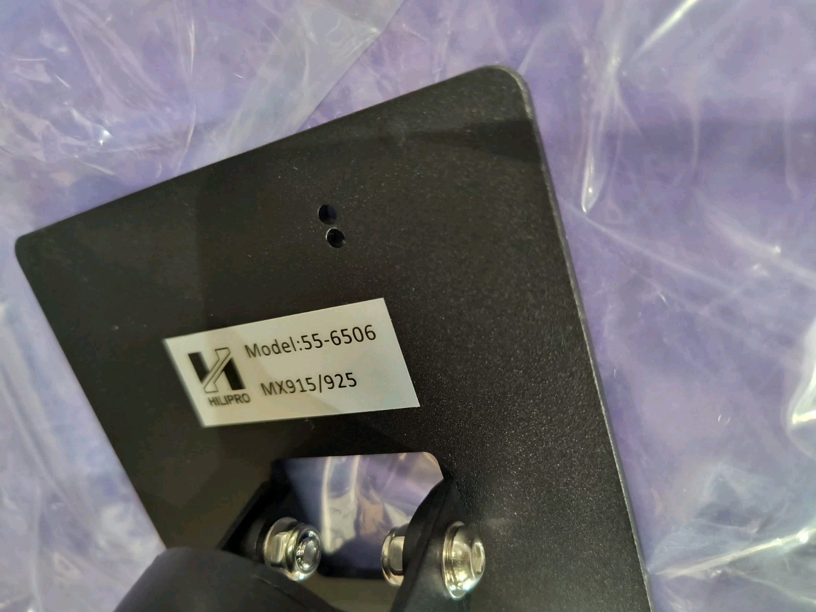 (2) Hilipro Swivel Metal Stand for Verifone MX915 & MX925, Part No: 55-6506-S