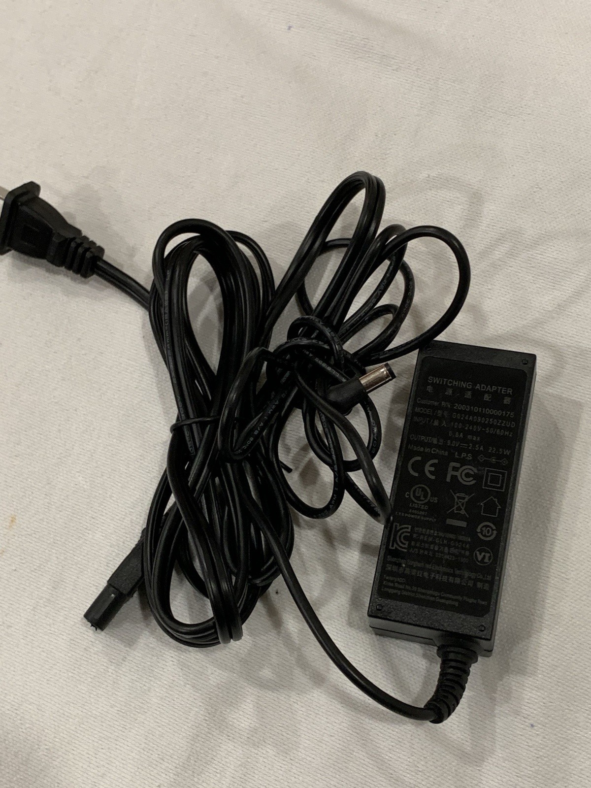 2 PAX E600 Docking Stations | Part Number: B600-BM-1EA