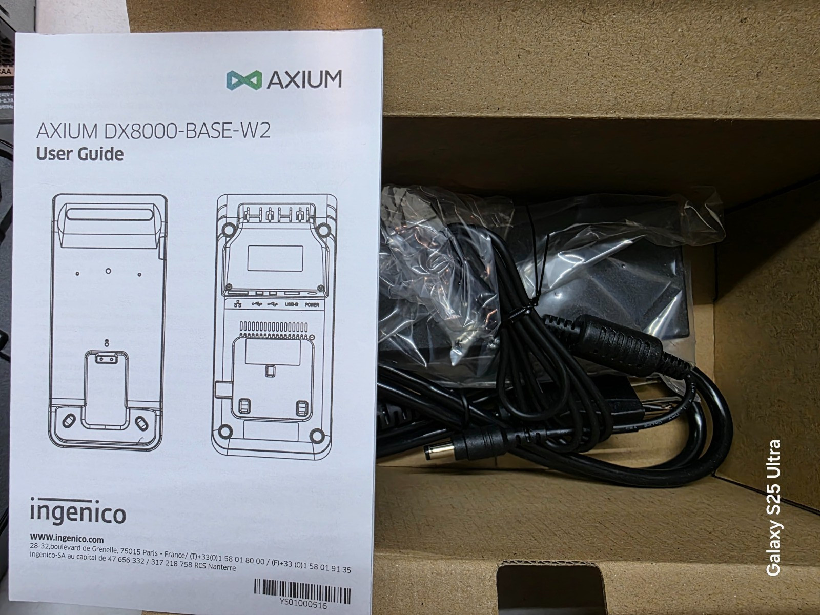 INGENICO AXIUM DX8000-BASE-W2 with Power Supply. P/N# PFA11712312A – NEW