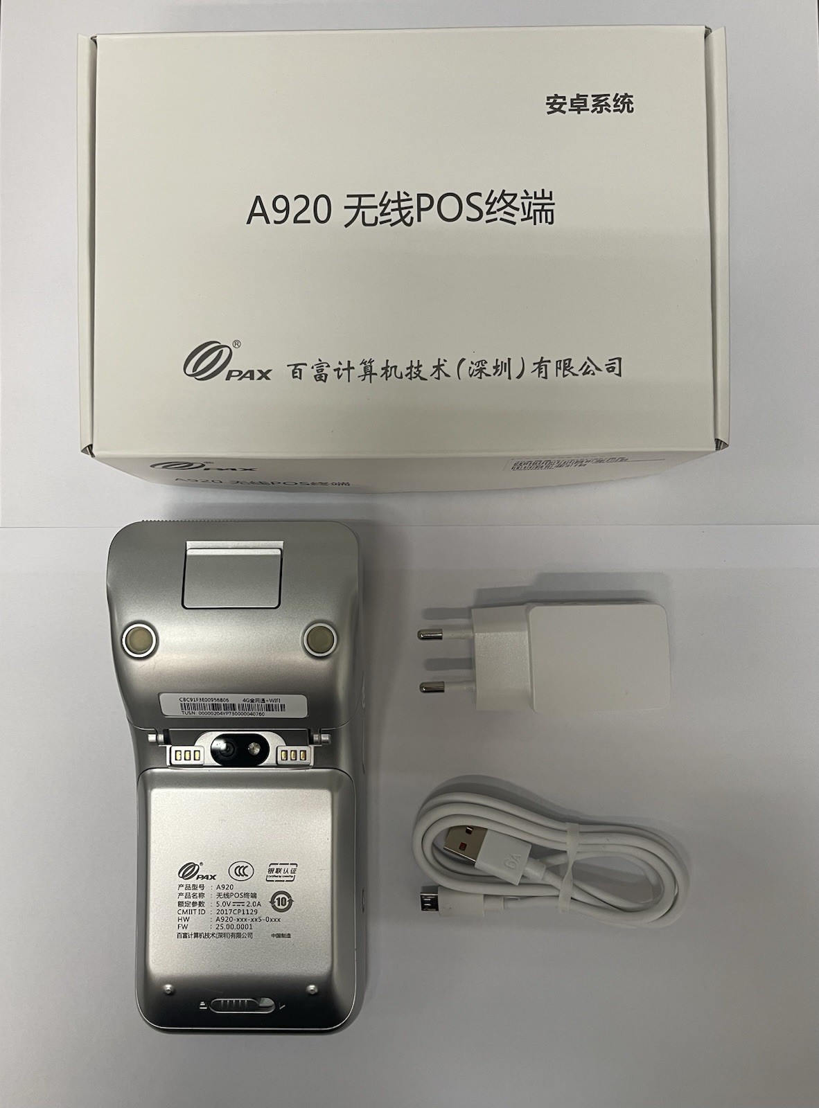 PAX A920 pos Credit Card Terminal Reader payment terminl unlokced 99% new