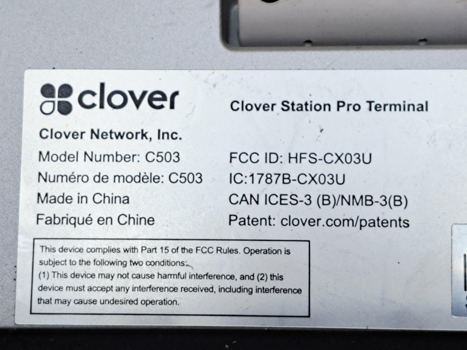 ⚡100% UNTESTED⚡CLOVER C503 STATION PRO TERMINAL COUNTERTOP POS SYSTEM WIFI LAN⚡