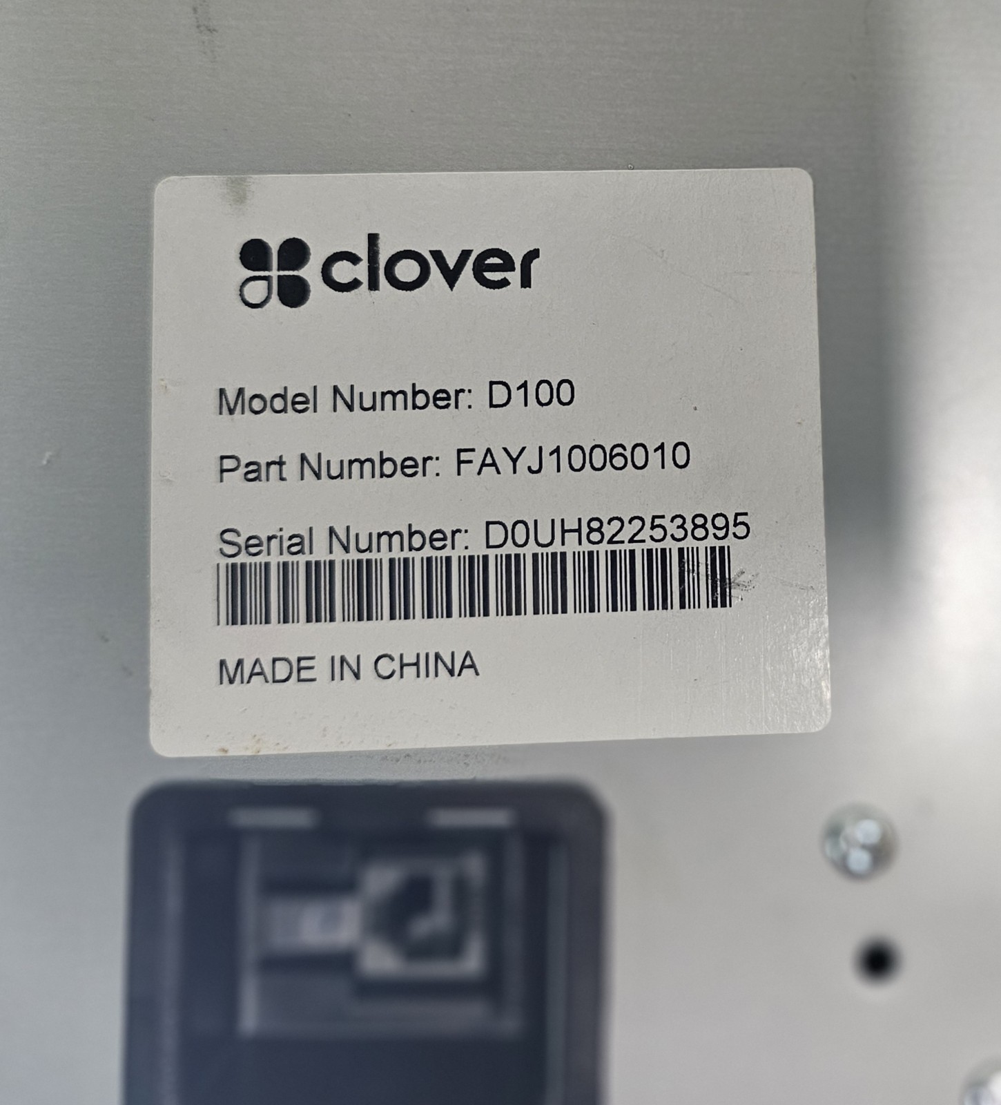 Clover System POS 1.0 w/C100 Touchscreen + P100 Printer + D100 Cash Drawer