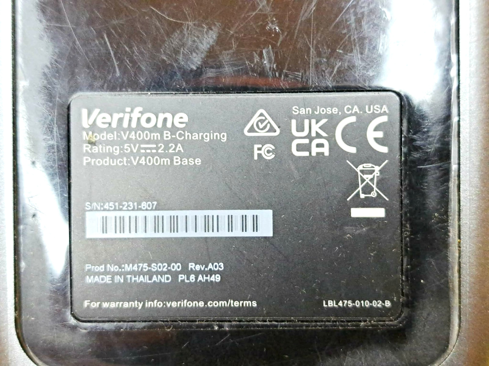 ⚡VERIFONE V400M B-CHARGING BASE DOCK CHARGE-ONLY FOR PORTABLE PAYMENT TERMINAL⚡