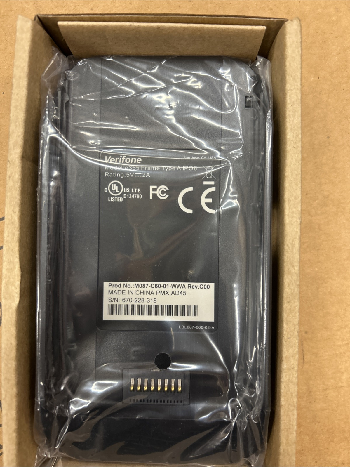 Verifone E355 Mobile Payment Terminal – With Frame