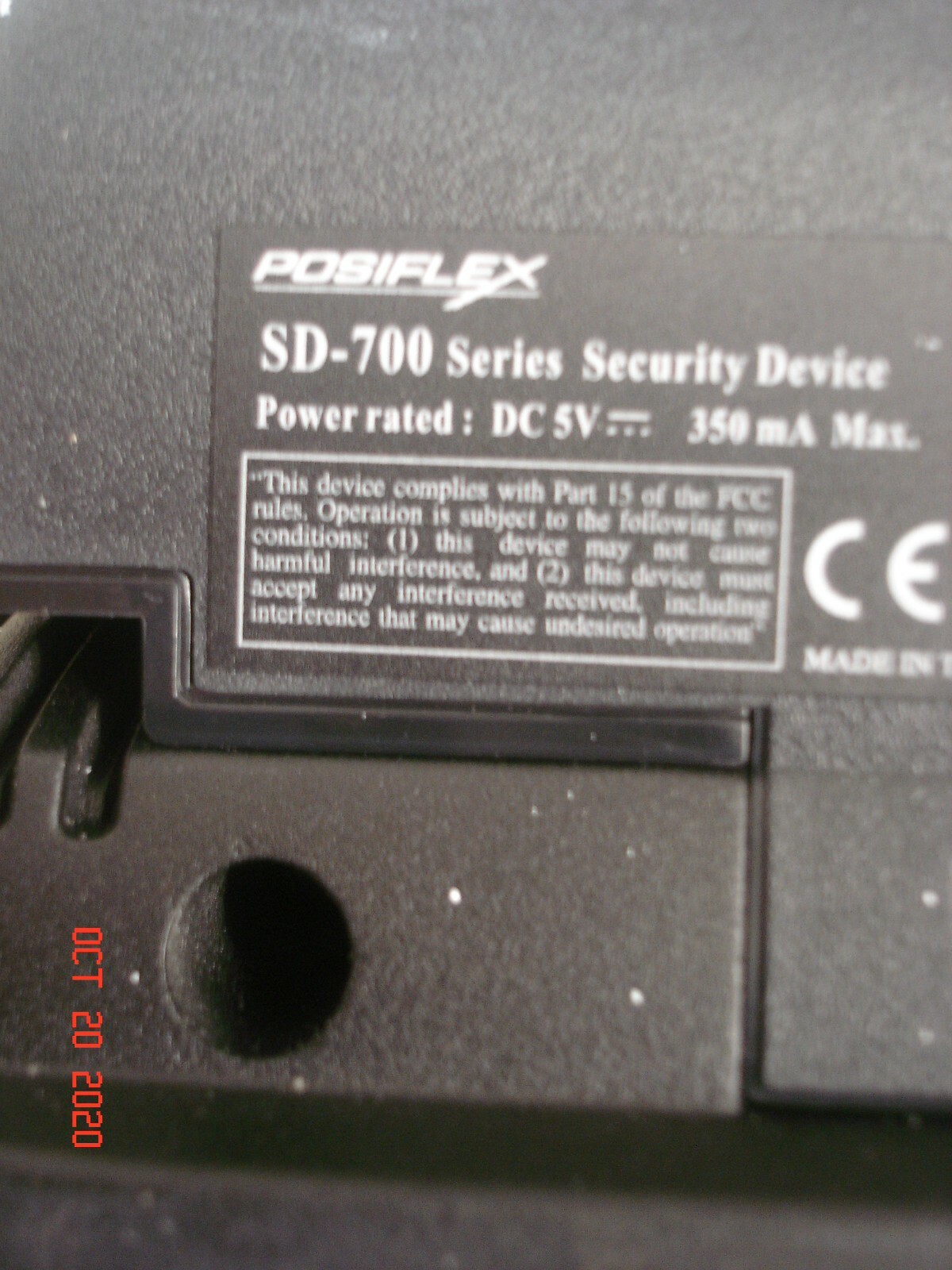 POSIFLEX CERNER CECK1501 POS TERMINAL & SD-700 MAGNETIC READER 2GB NO PSU /COVER