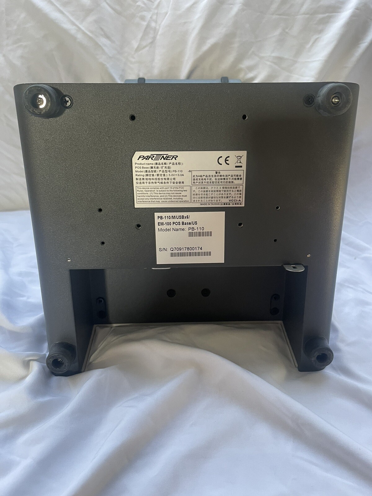Partner PB-110 POS Base Stand for EM-100 Terminal Point of Sale System