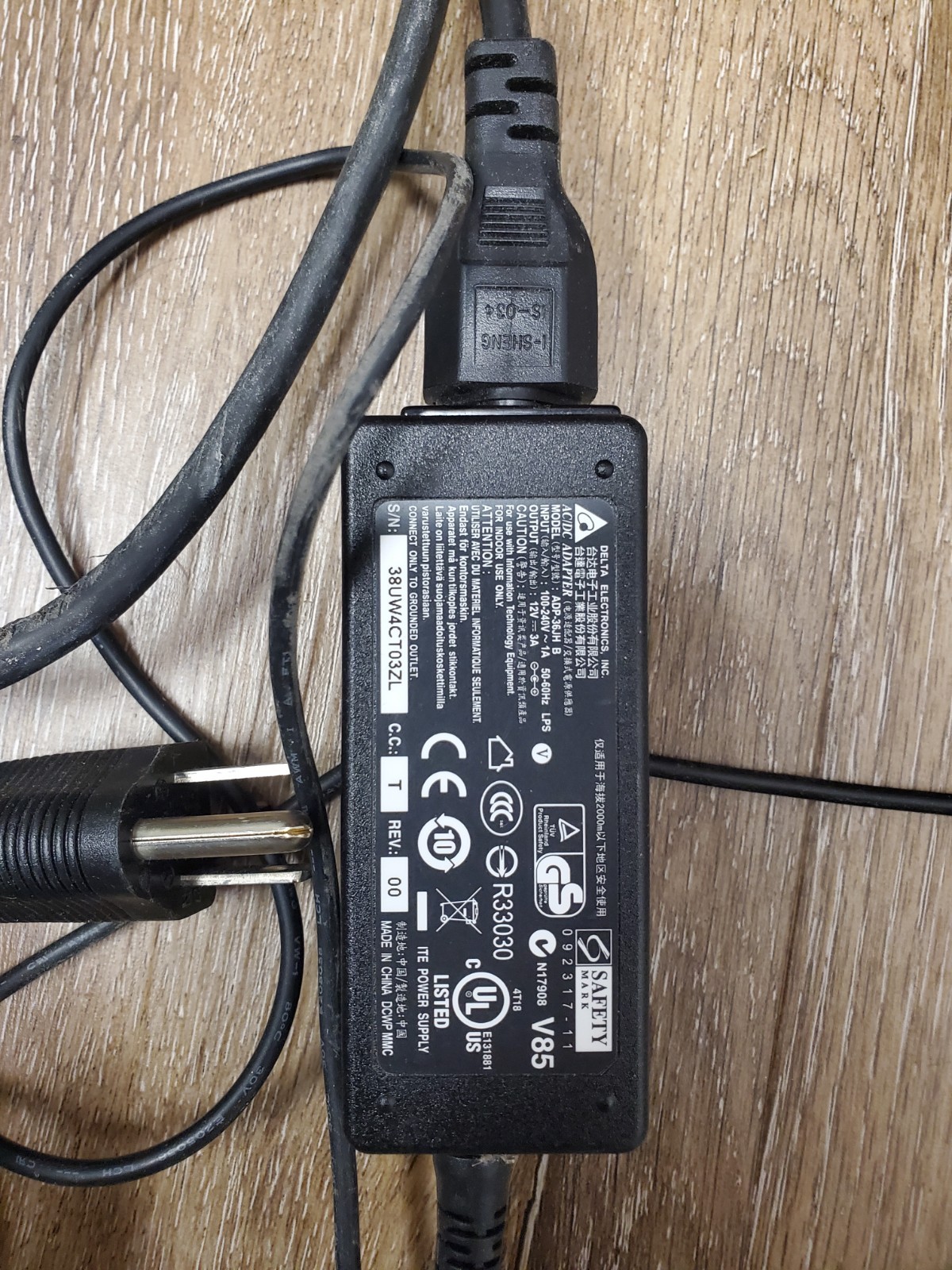 First Data FD130 Duo Credit Card Terminal