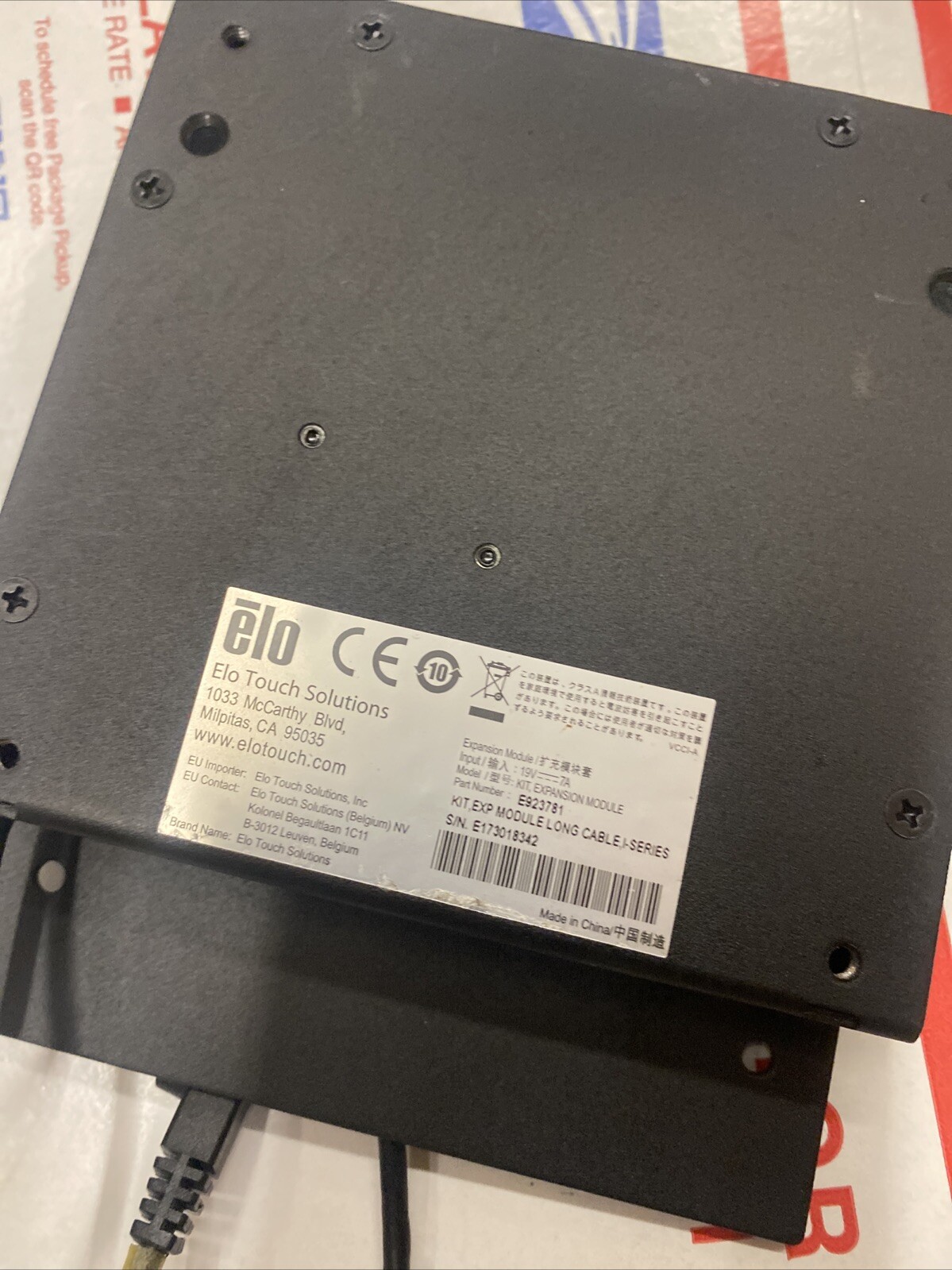 ELO E923781 POS Expansion Module