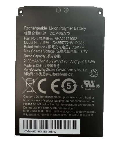 Clover flex 3 c403 Battery Part No. AHA22121002 7.6V Model No. CA355772HV