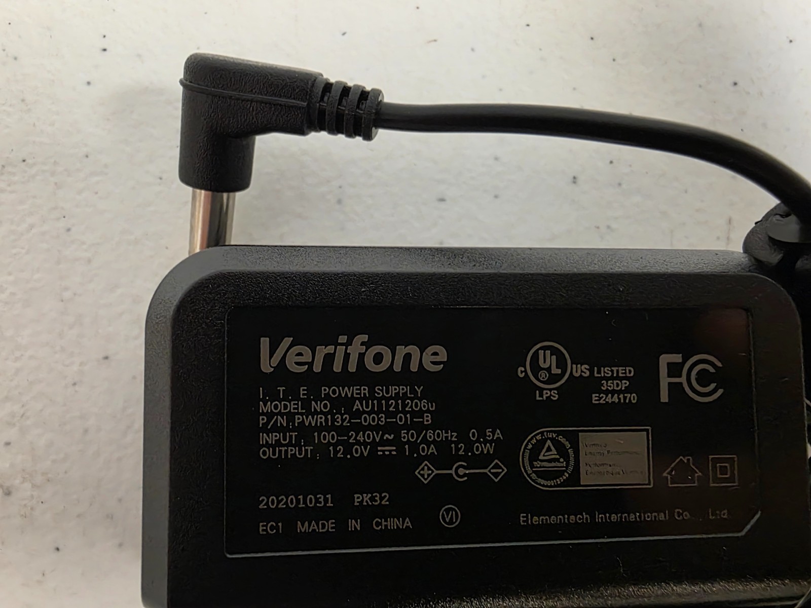 Verifone I.T.E. Power Supply AU1121206u PWR132-003-01-B